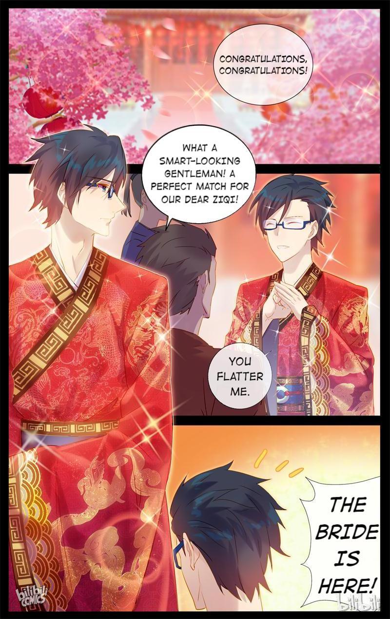 Fate of Three Lifetimes You Must Marry Him 第10页