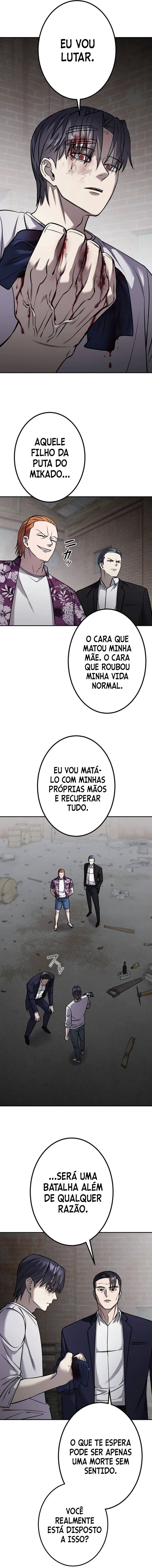 Academy Organization Ch. 3 第19页