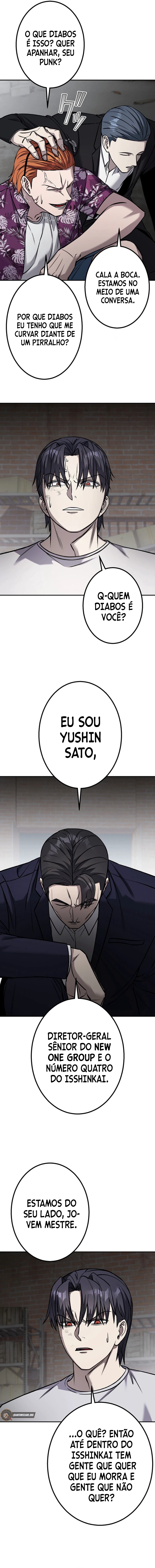 Academy Organization Ch. 3 第7页