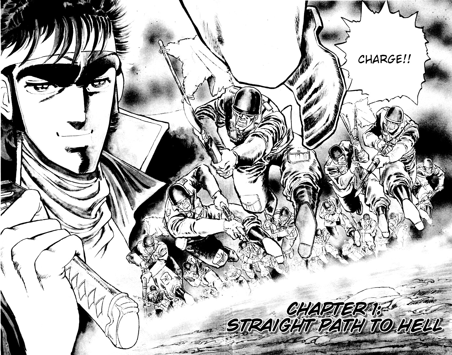 Sakigake!! Otokojuku 第7页