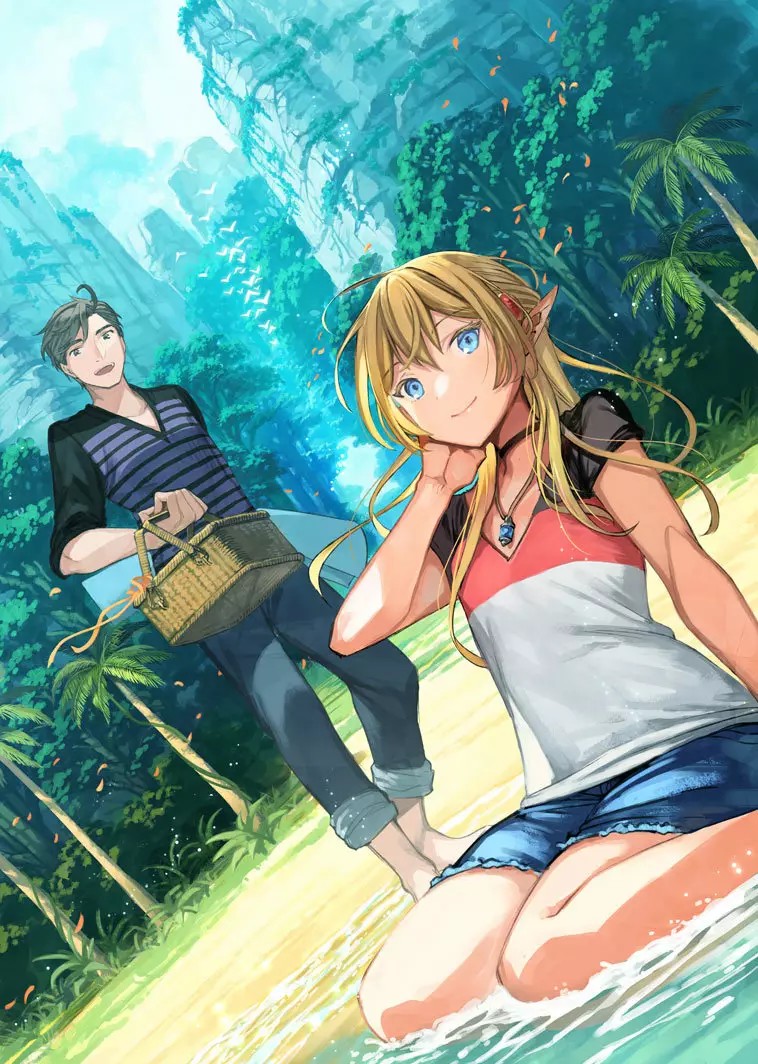 Mujintou de Elf to Kyoudou Seikatsu Vol. 1 Ch. 2 第1页
