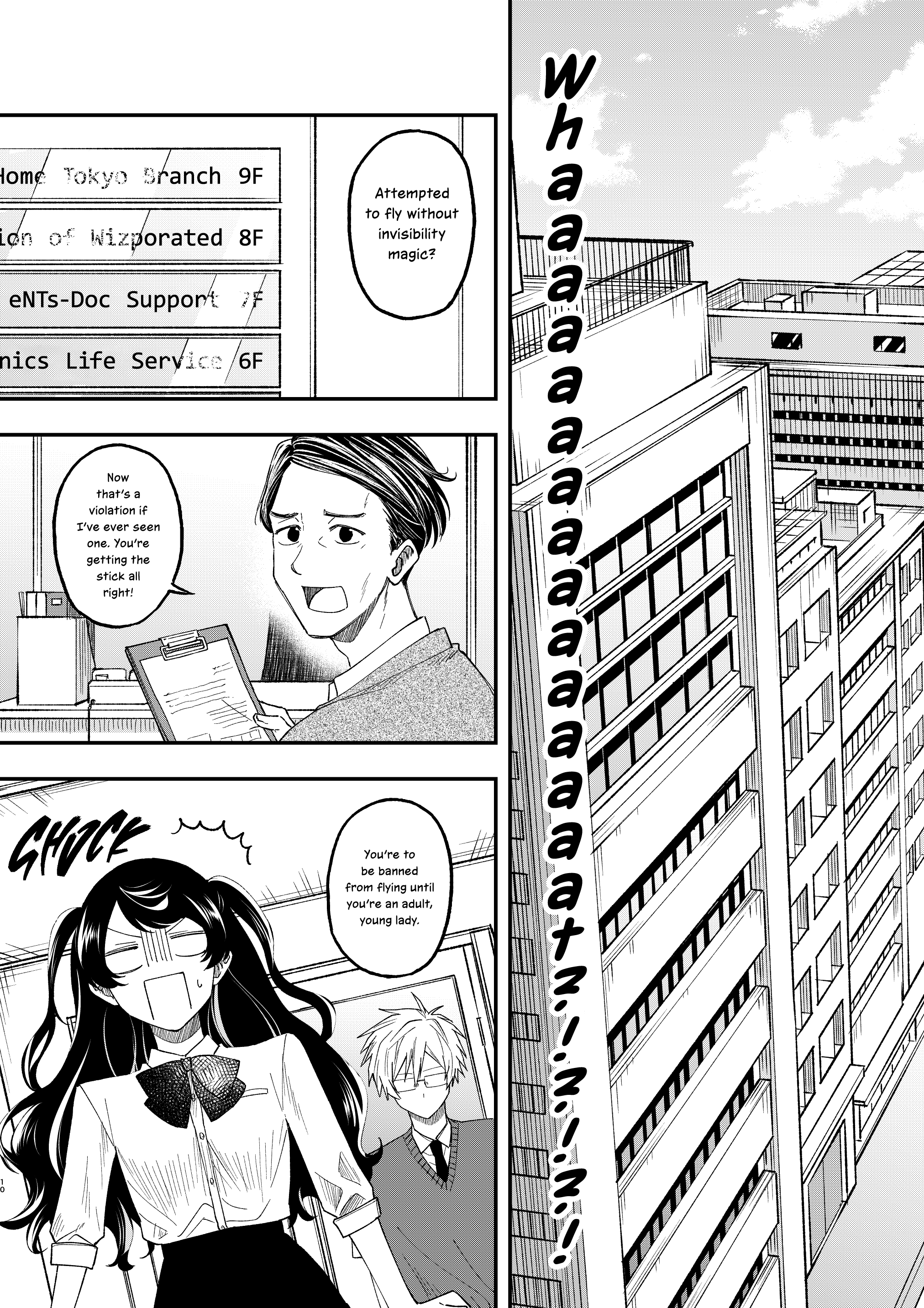 Tobenai Majo Oneshot 第11页