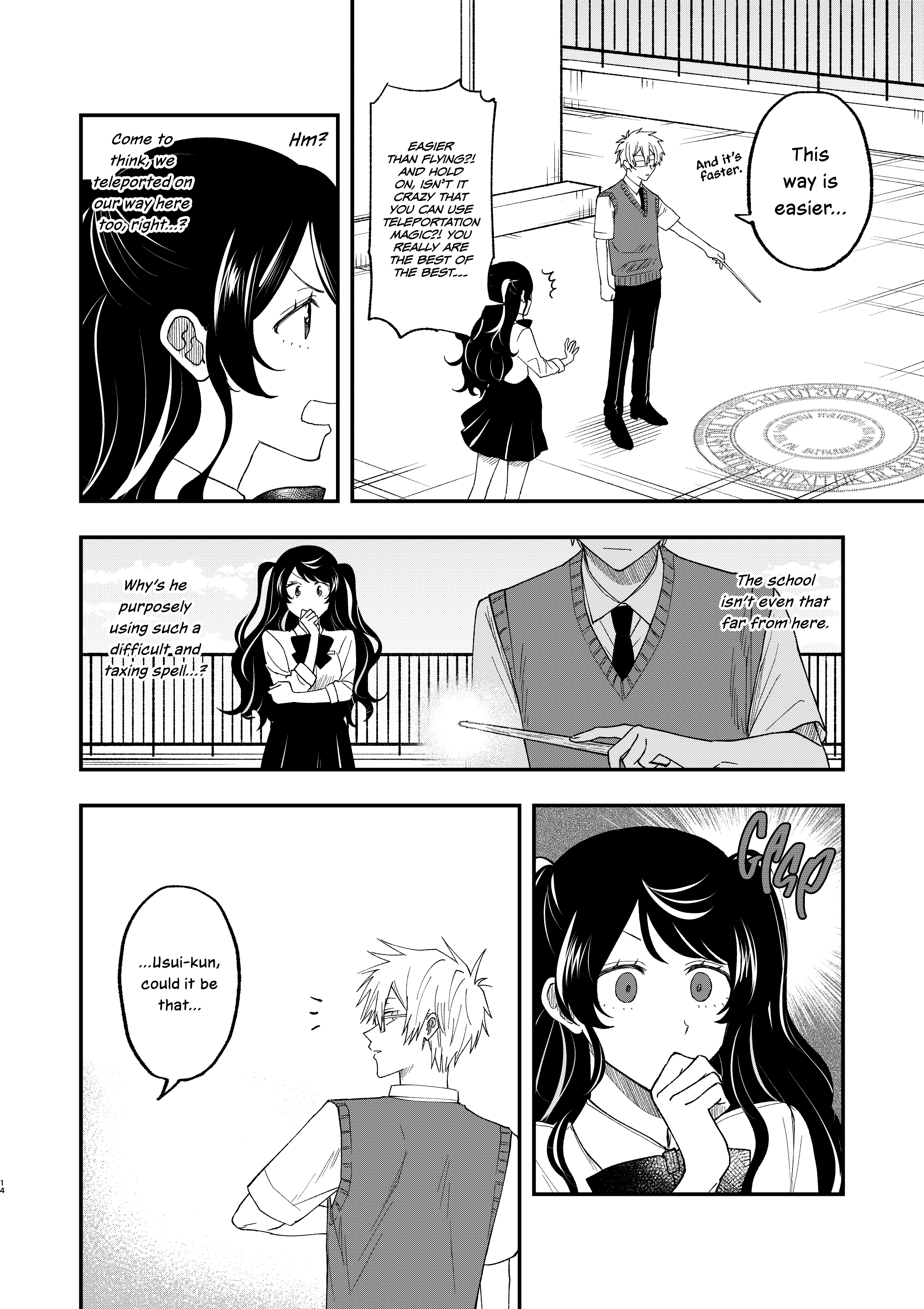 Tobenai Majo Oneshot 第15页