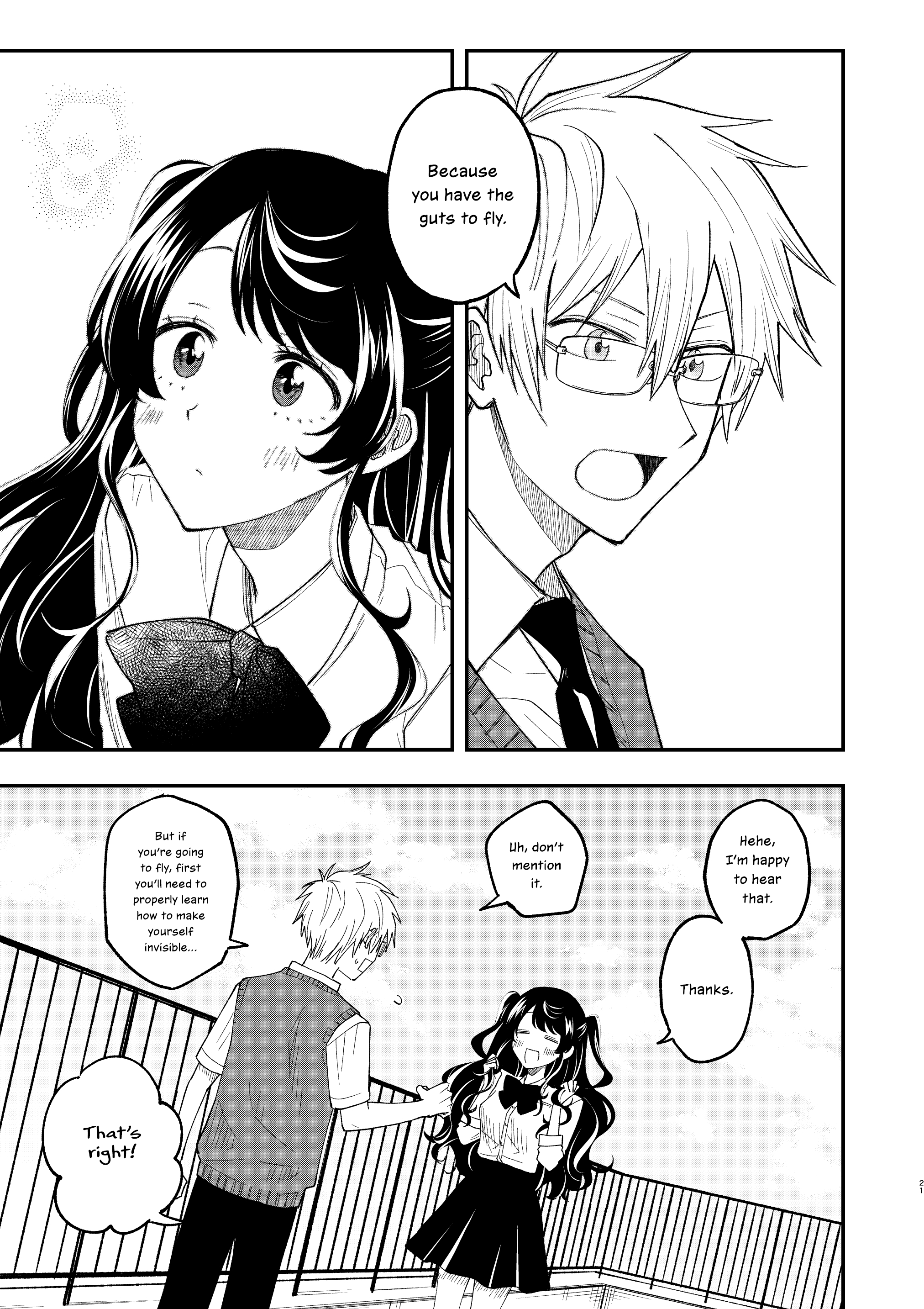 Tobenai Majo Oneshot 第22页