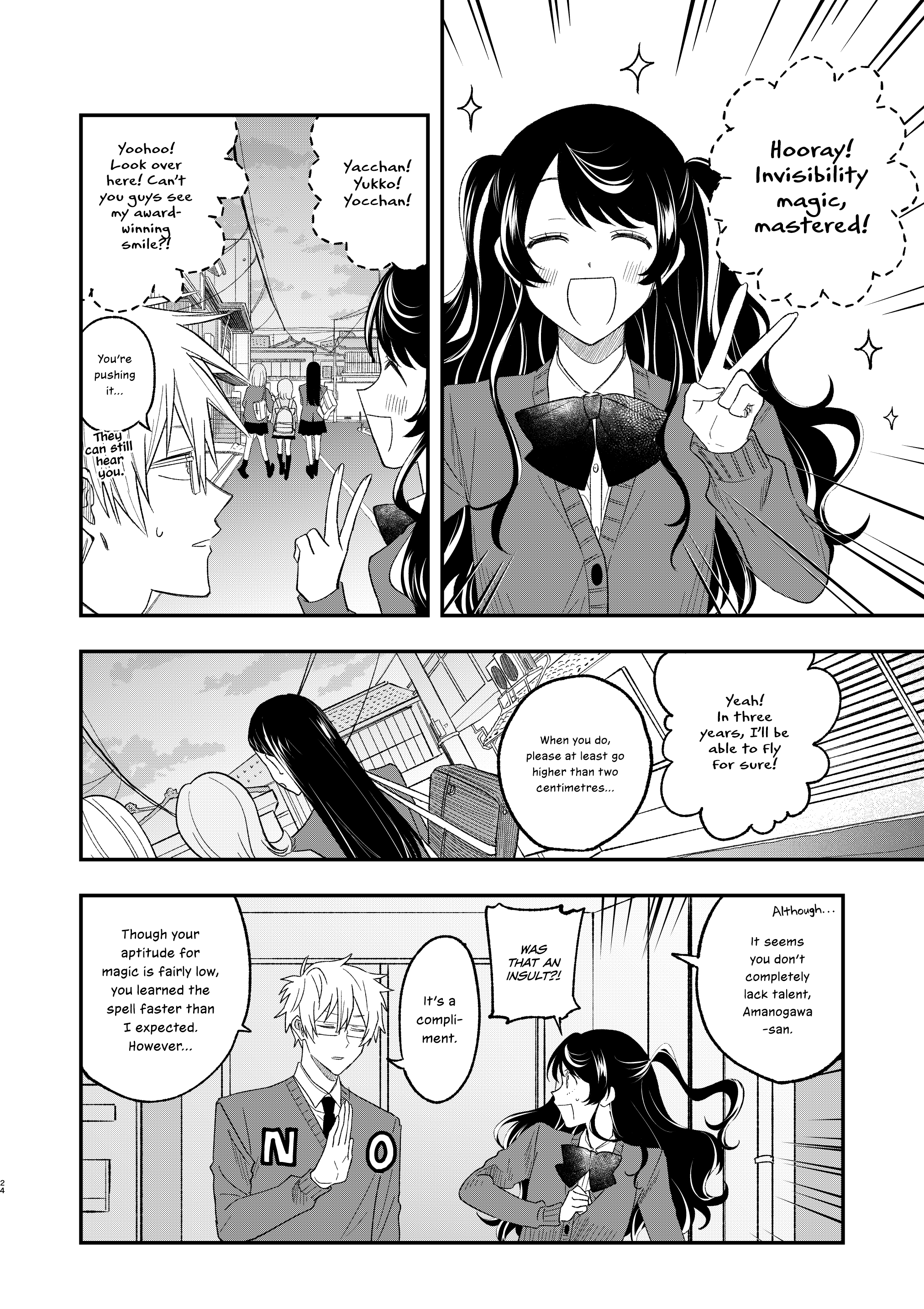 Tobenai Majo Oneshot 第25页