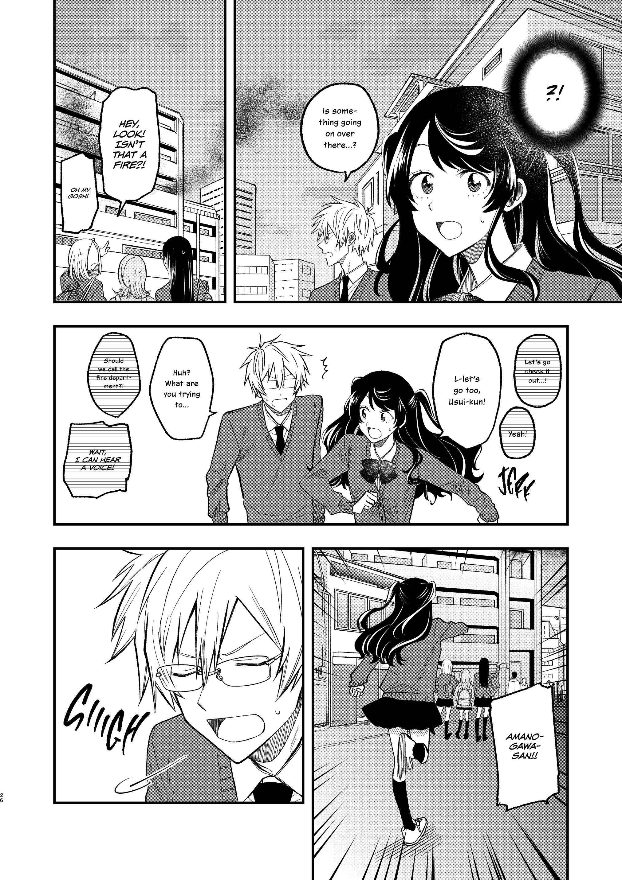 Tobenai Majo Oneshot 第27页