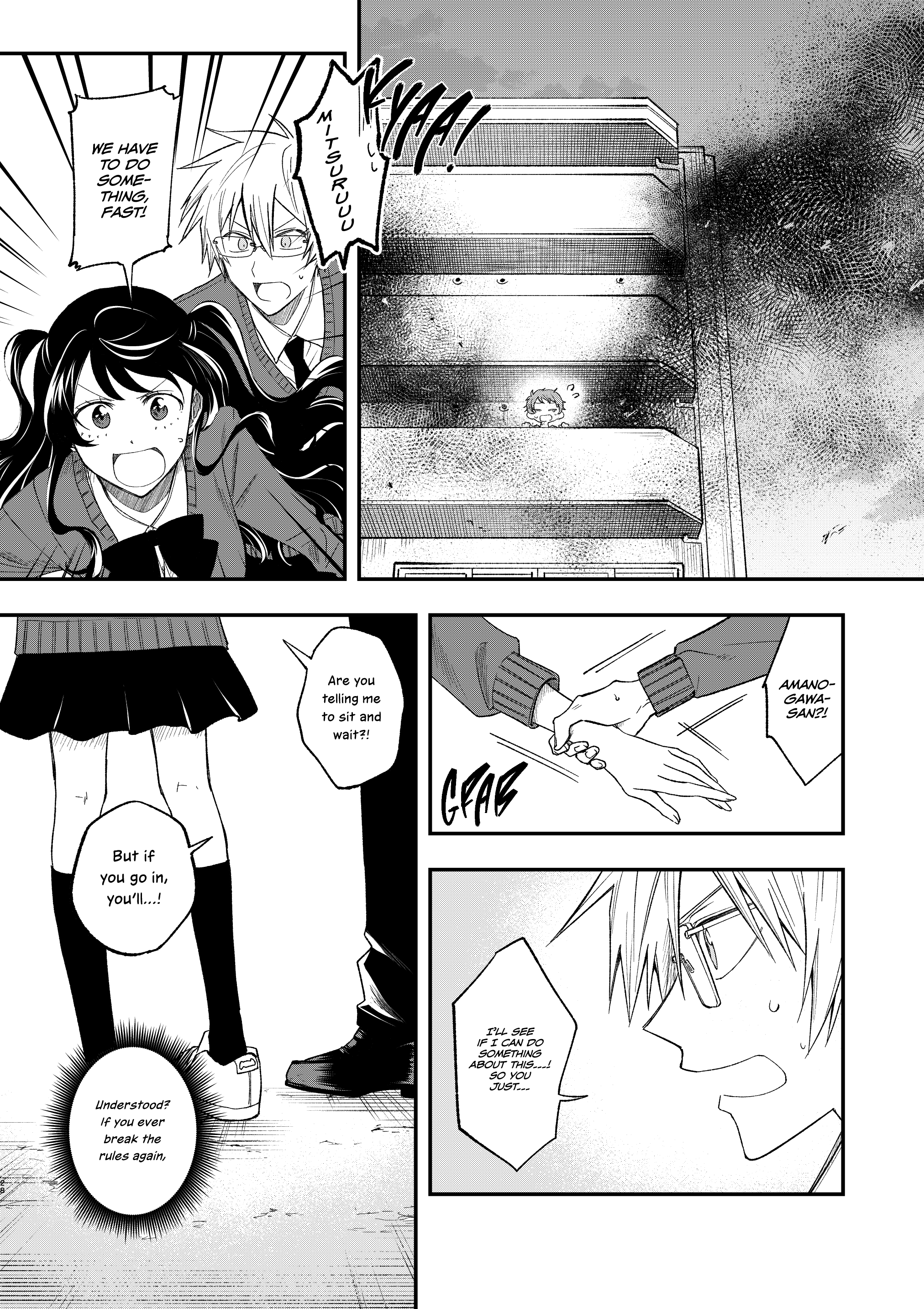 Tobenai Majo Oneshot 第29页