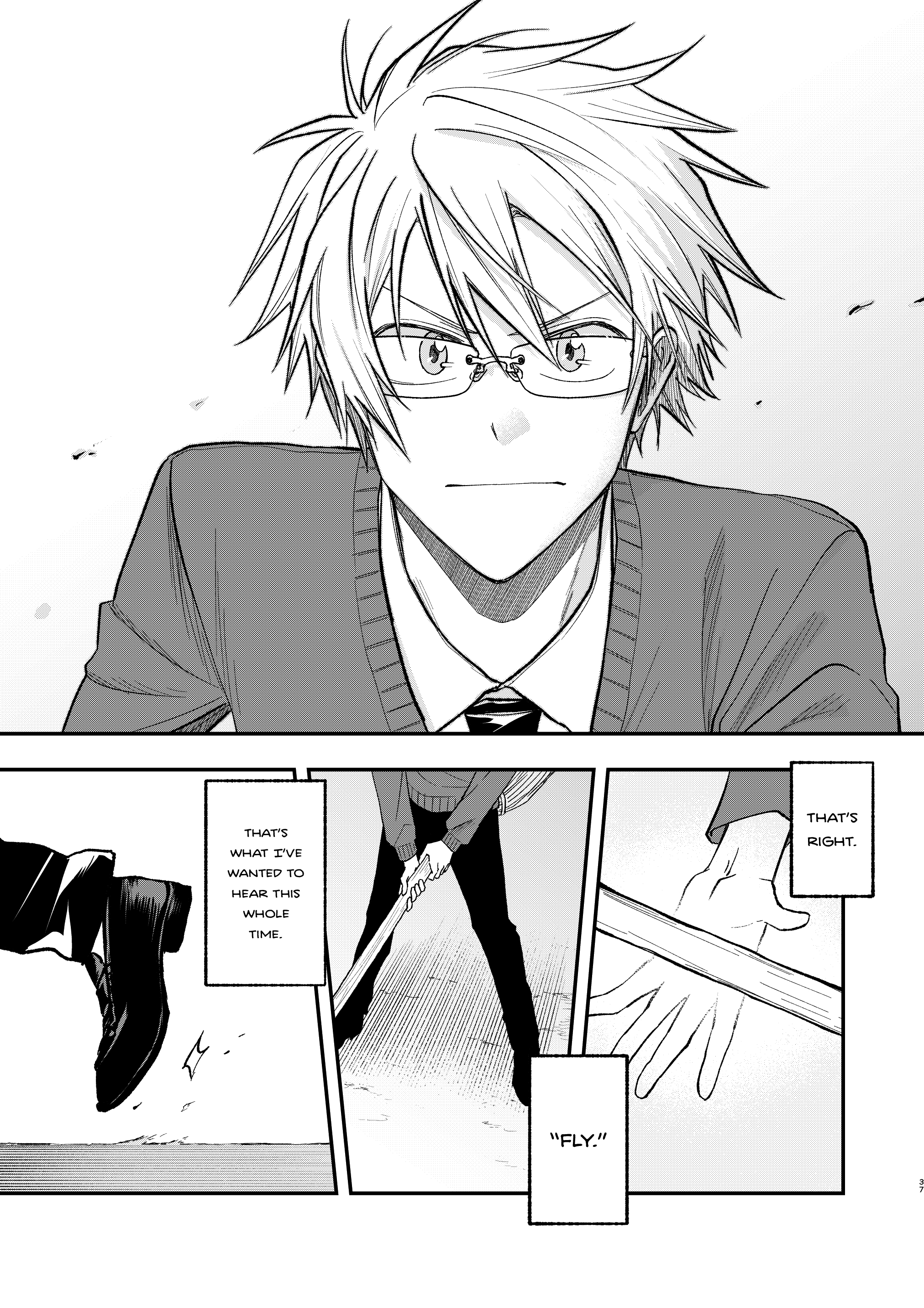Tobenai Majo Oneshot 第38页