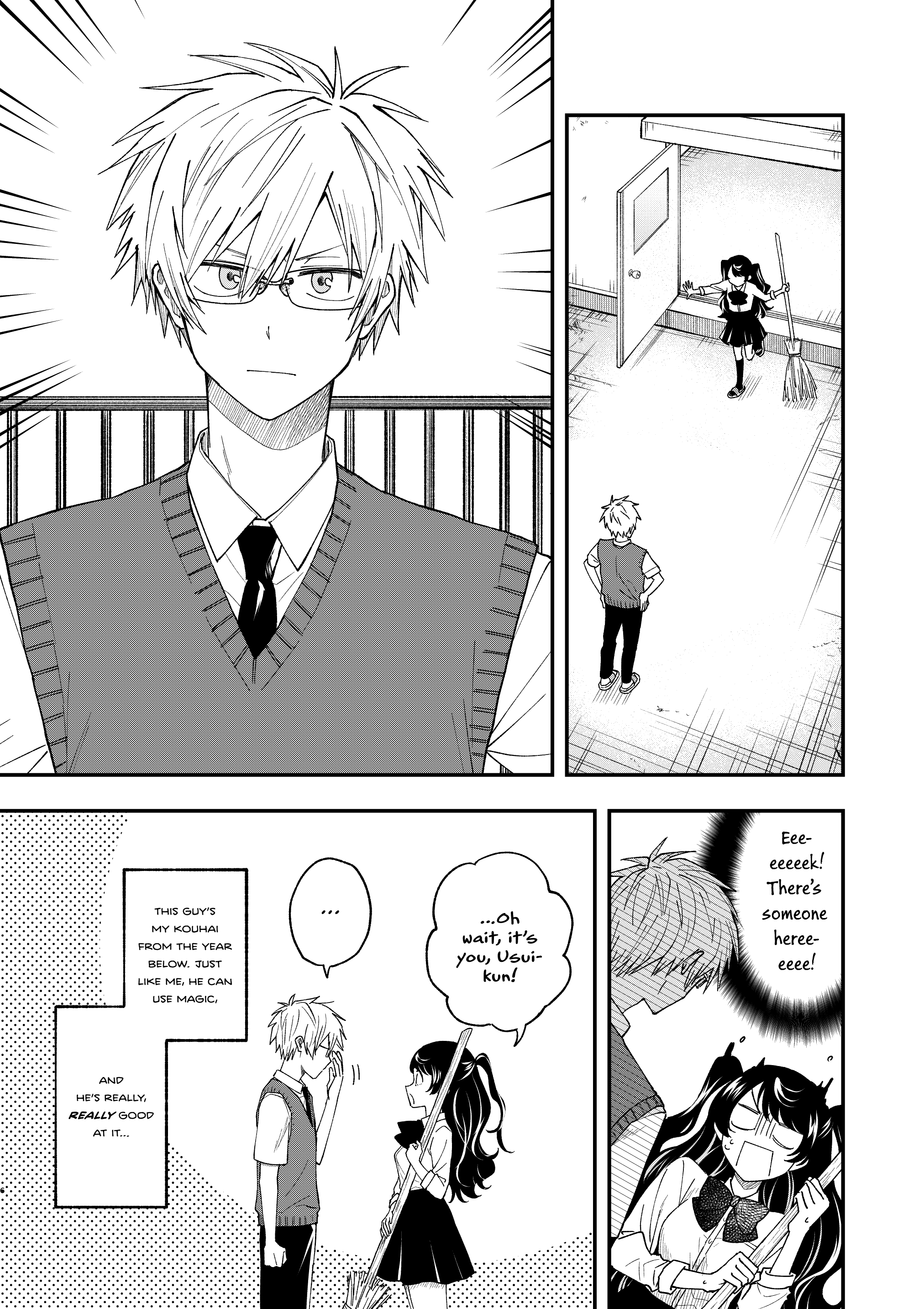 Tobenai Majo 第7页