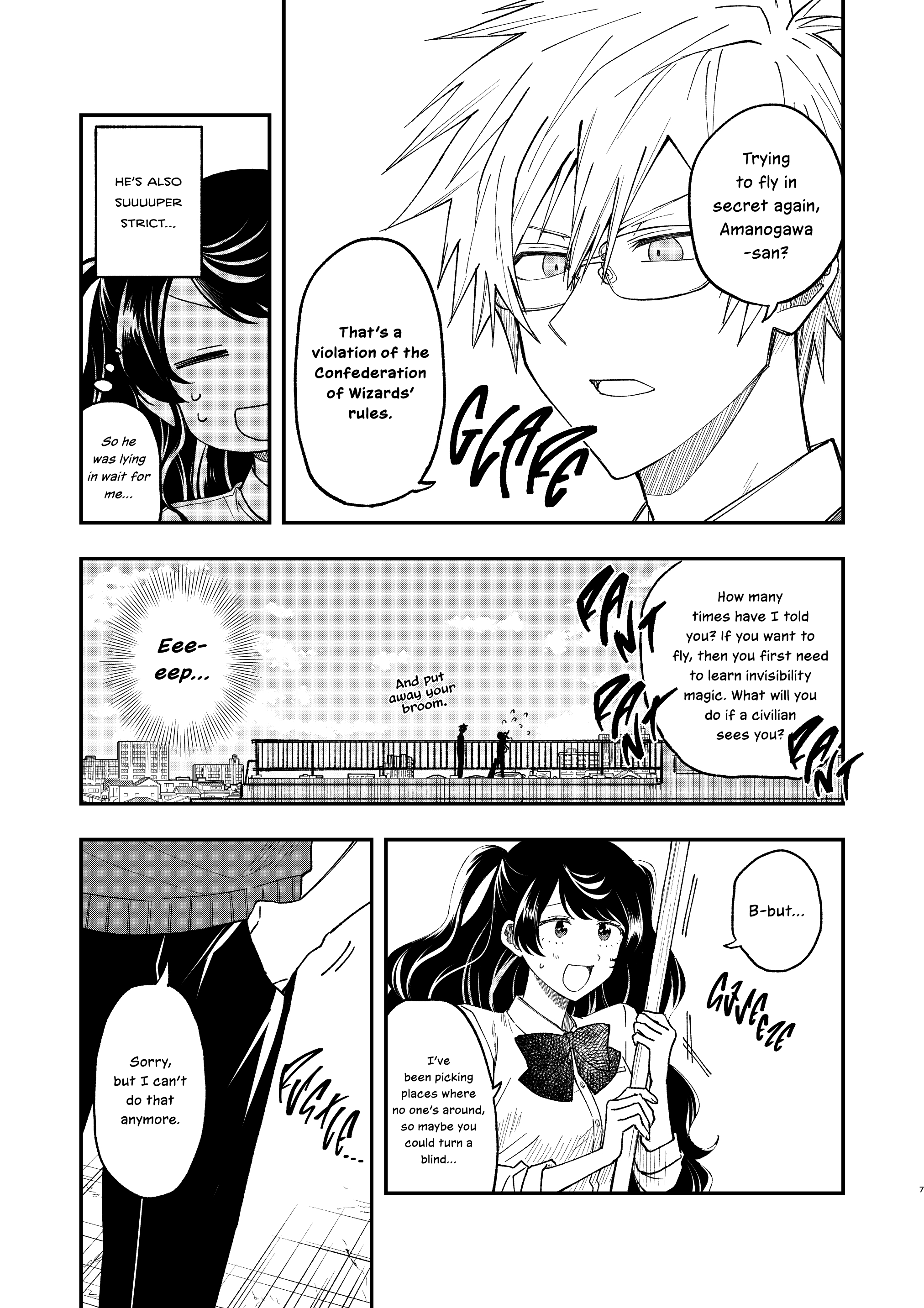 Tobenai Majo 第8页