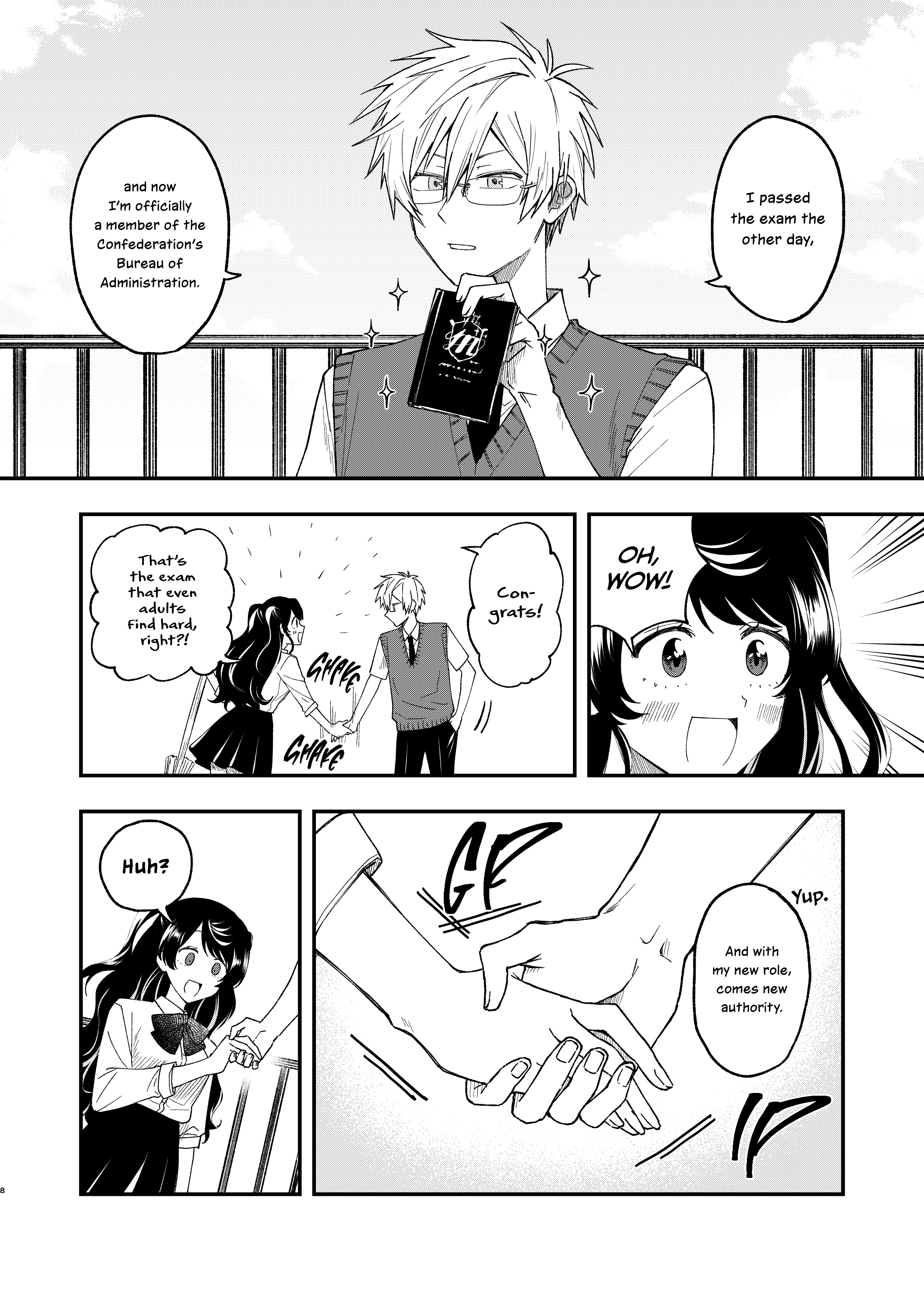 Tobenai Majo Oneshot 第9页
