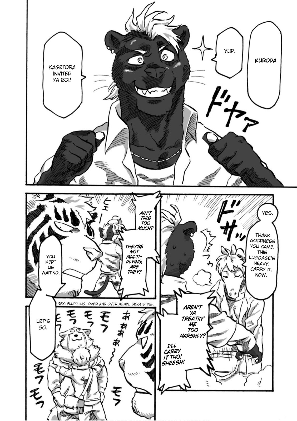 Ramen Wolf and Curry Tiger Peaceful Spring Breeze 第11页