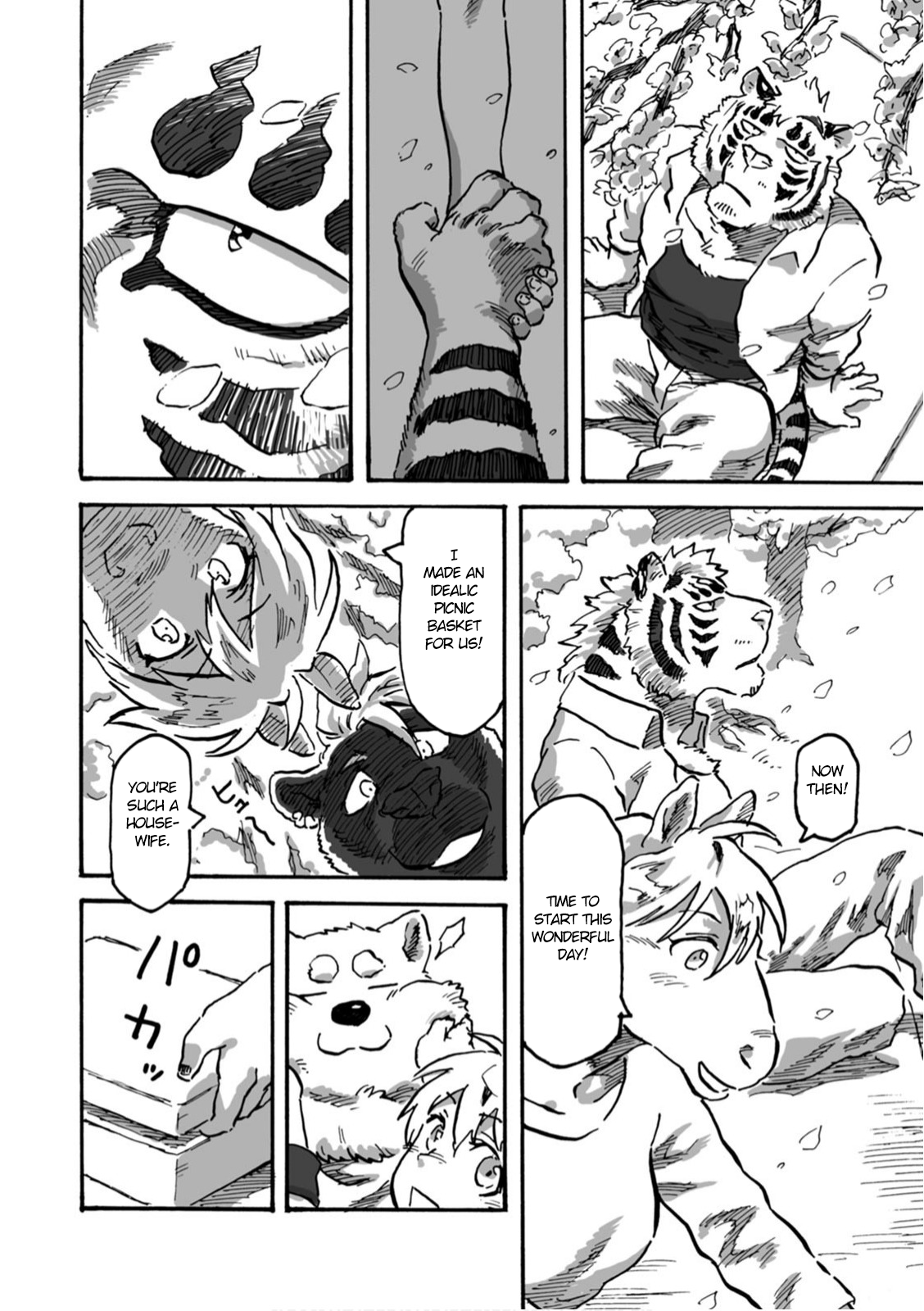 Ramen Wolf and Curry Tiger Peaceful Spring Breeze 第13页