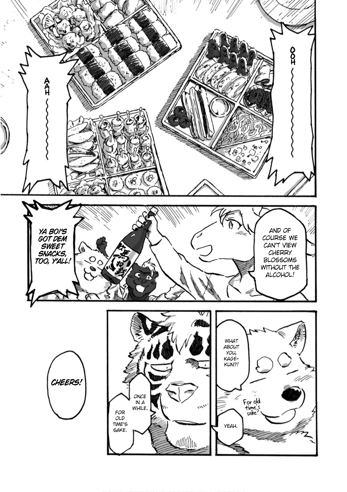 Ramen Wolf and Curry Tiger Peaceful Spring Breeze 第14页