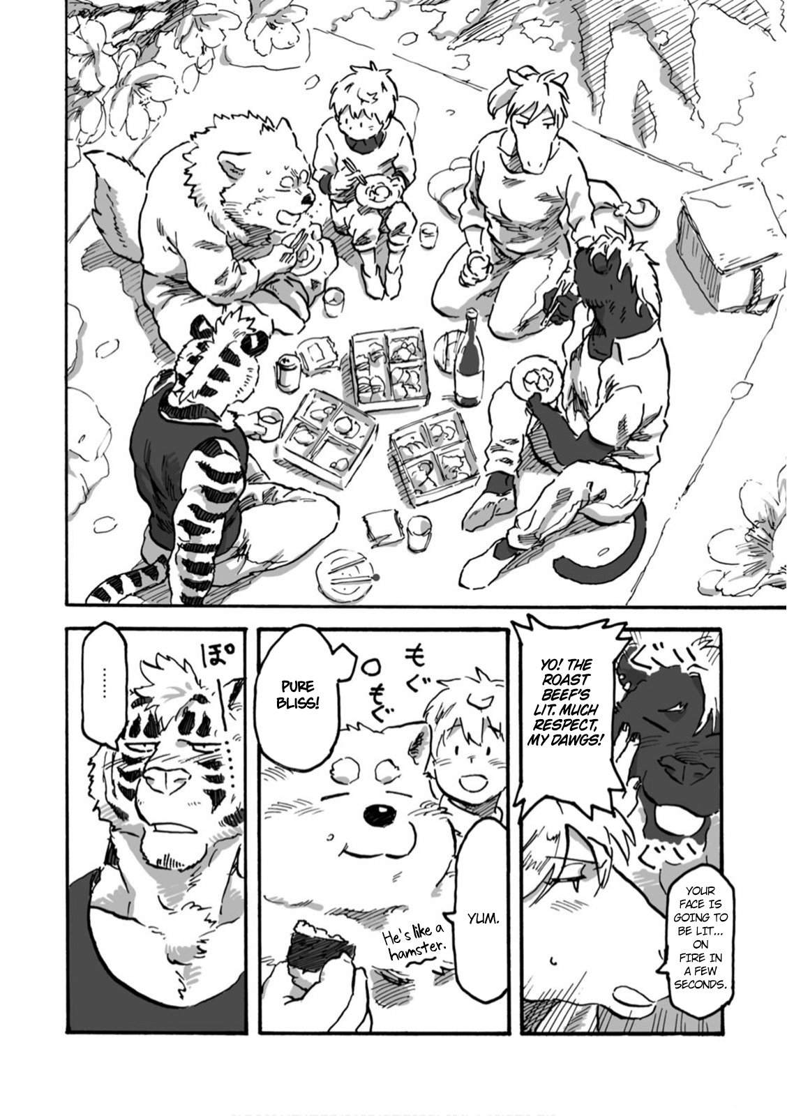 Ramen Wolf and Curry Tiger Peaceful Spring Breeze 第15页
