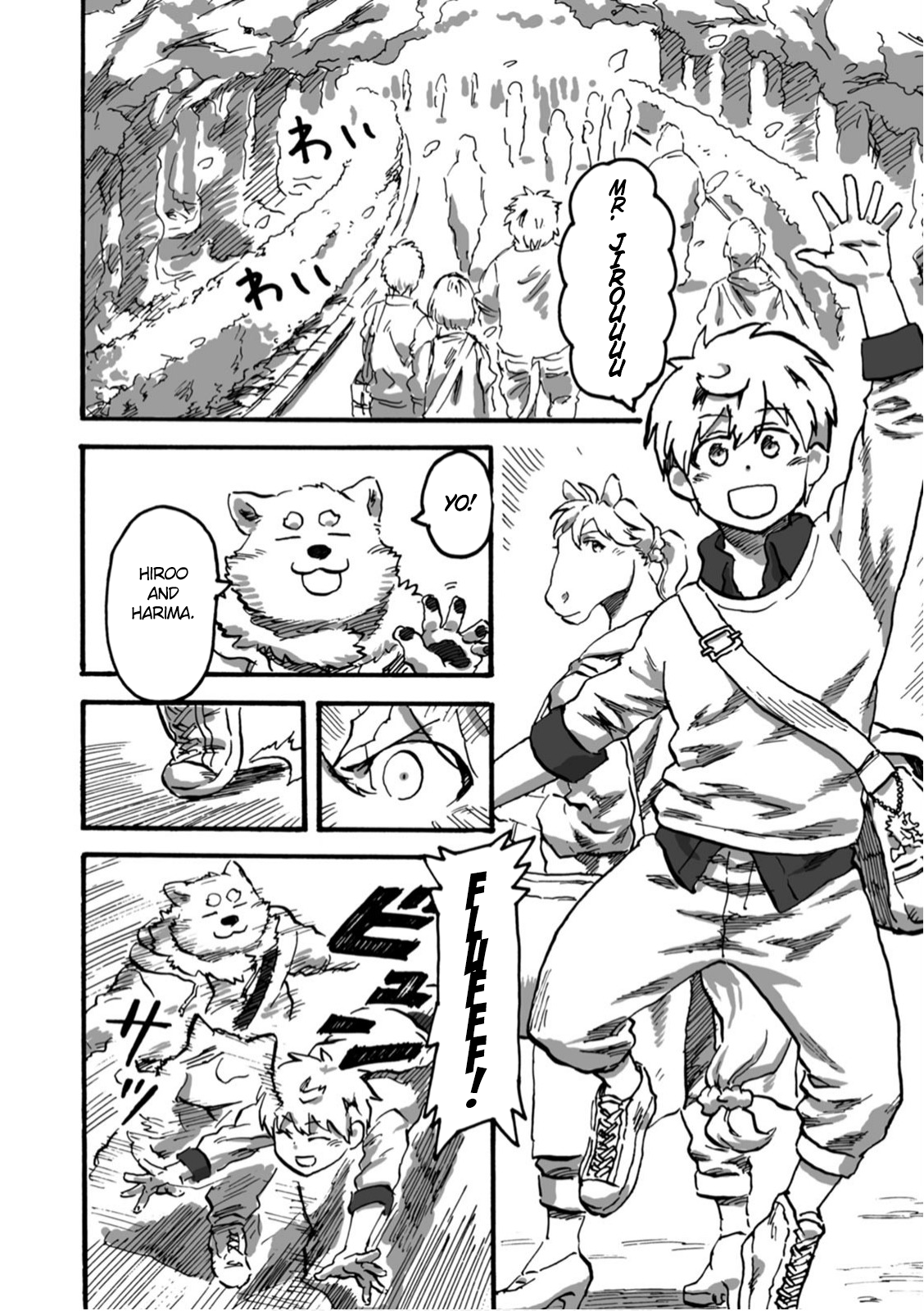 Ramen Wolf and Curry Tiger Peaceful Spring Breeze 第9页