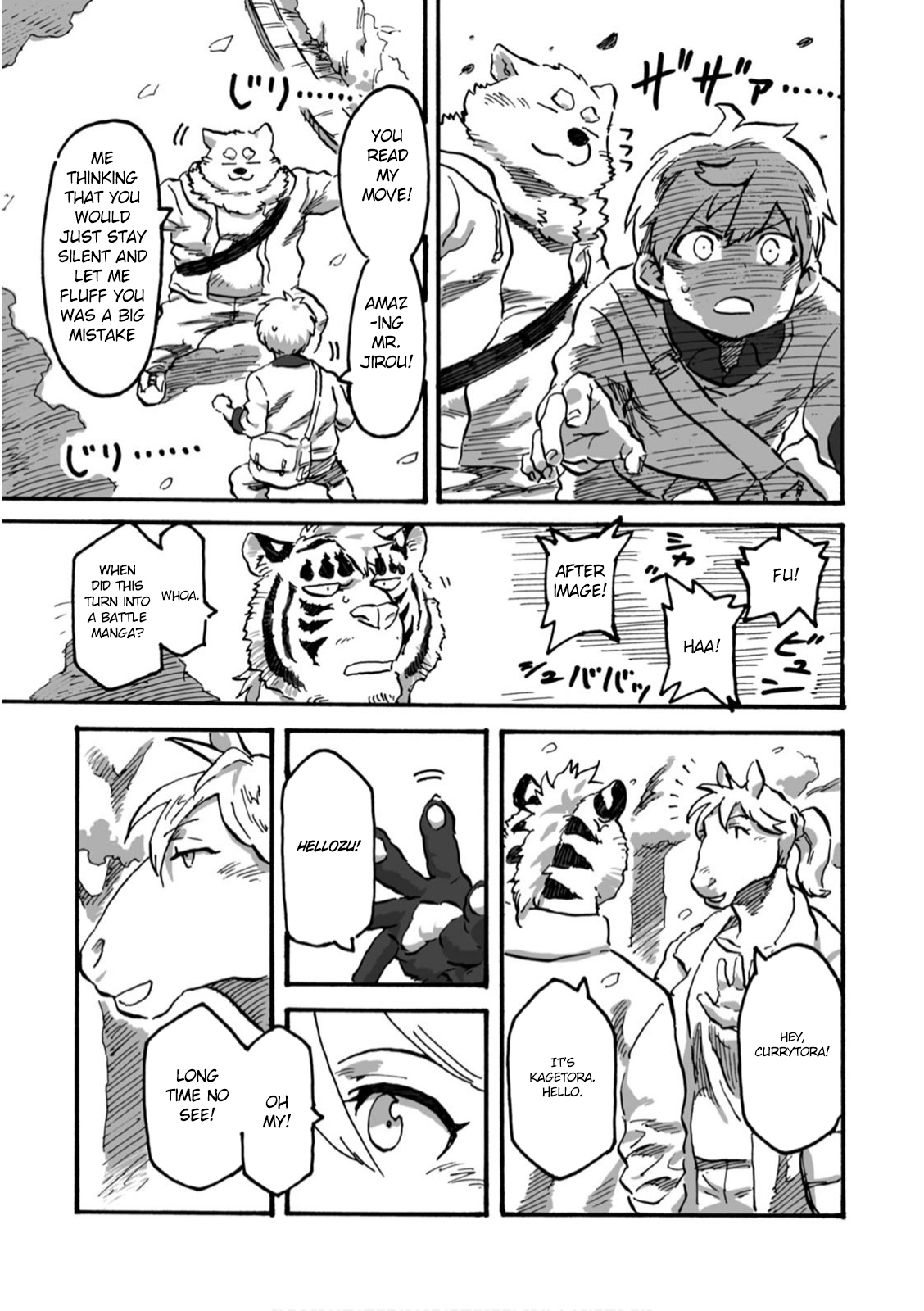 Ramen Wolf and Curry Tiger Peaceful Spring Breeze 第10页