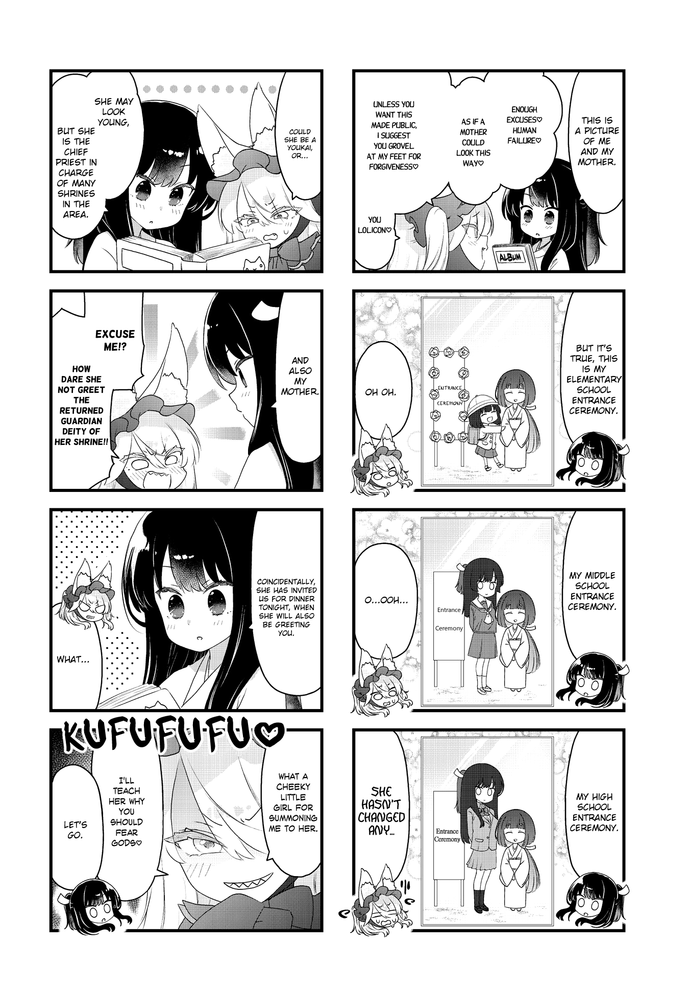 Wakarasero! Namaikitsune-sama Vol. 1 Ch. 4 第2页