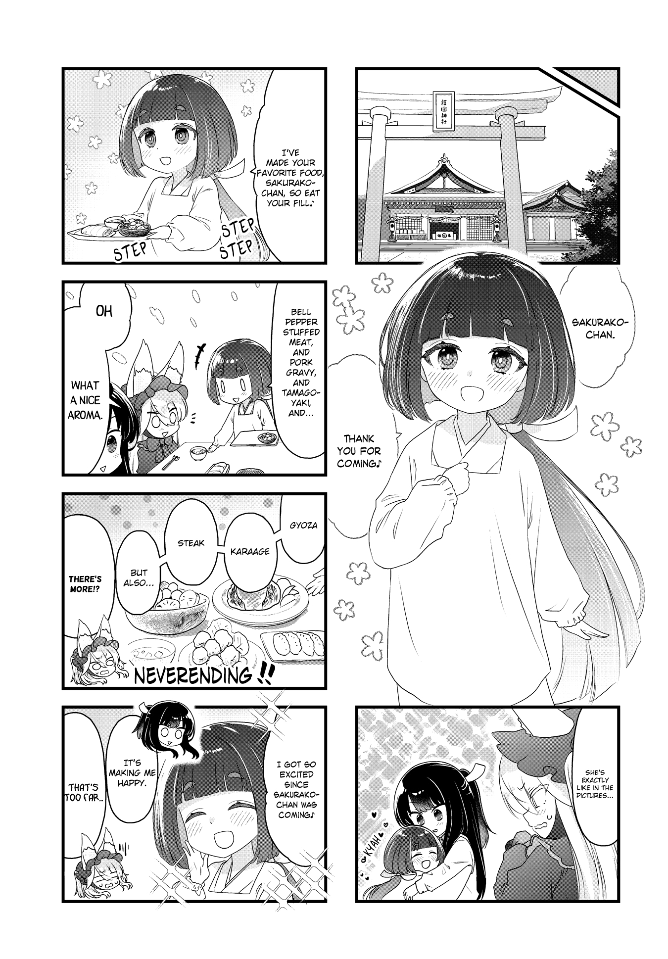 Wakarasero! Namaikitsune-sama Vol. 1 Ch. 4 第3页