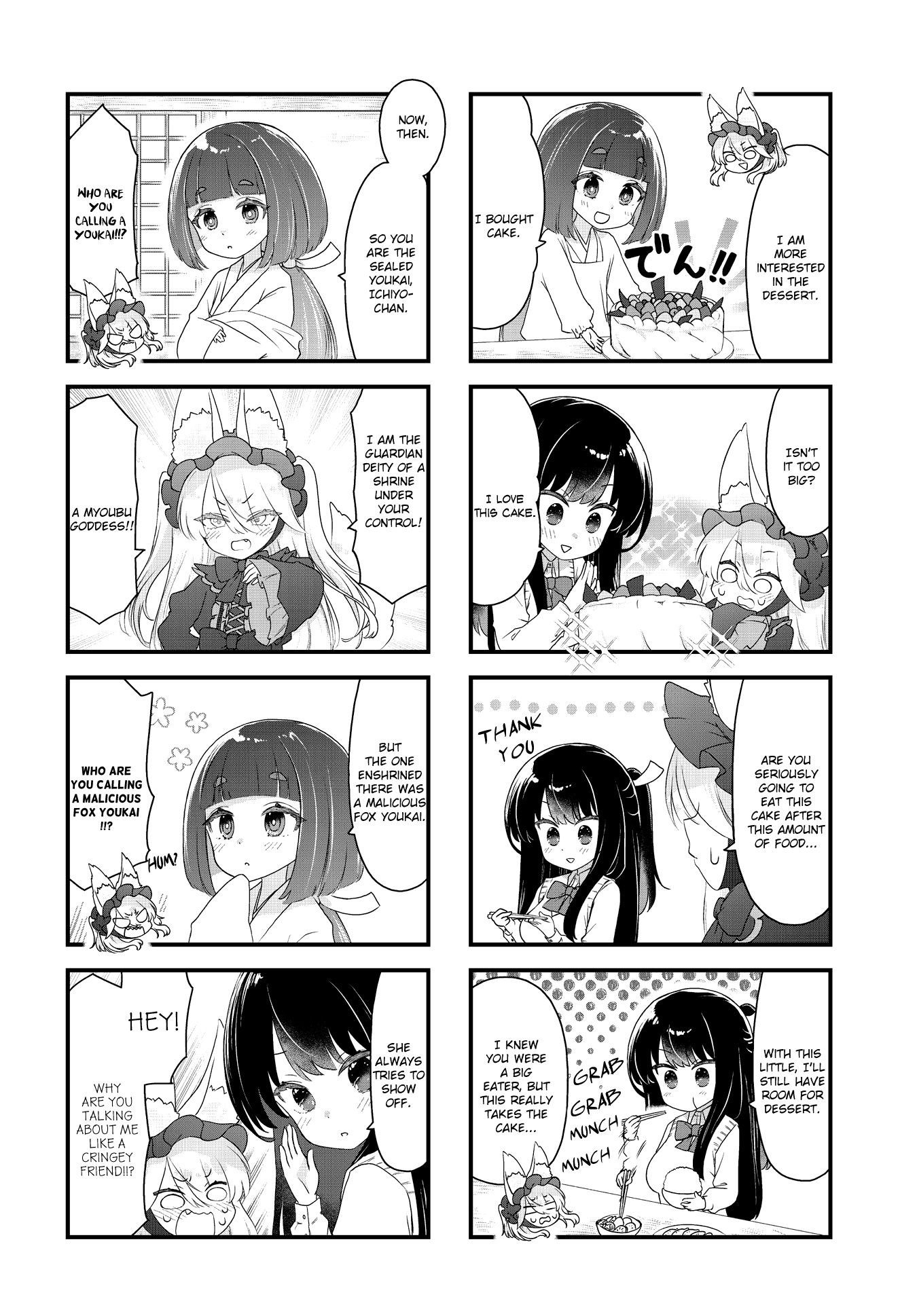 Wakarasero! Namaikitsune-sama Vol. 1 Ch. 4 第4页