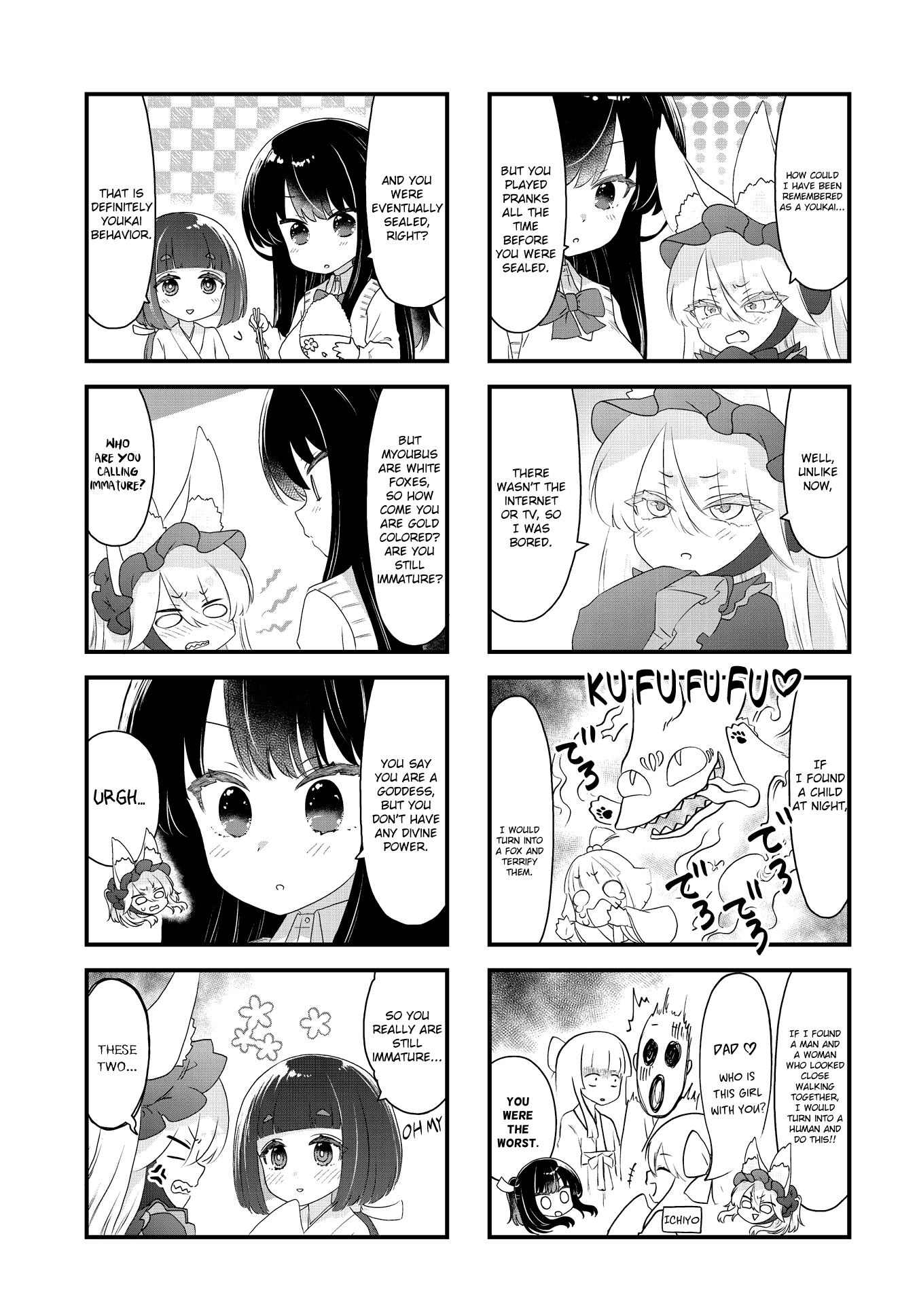 Wakarasero! Namaikitsune-sama Vol. 1 Ch. 4 第5页