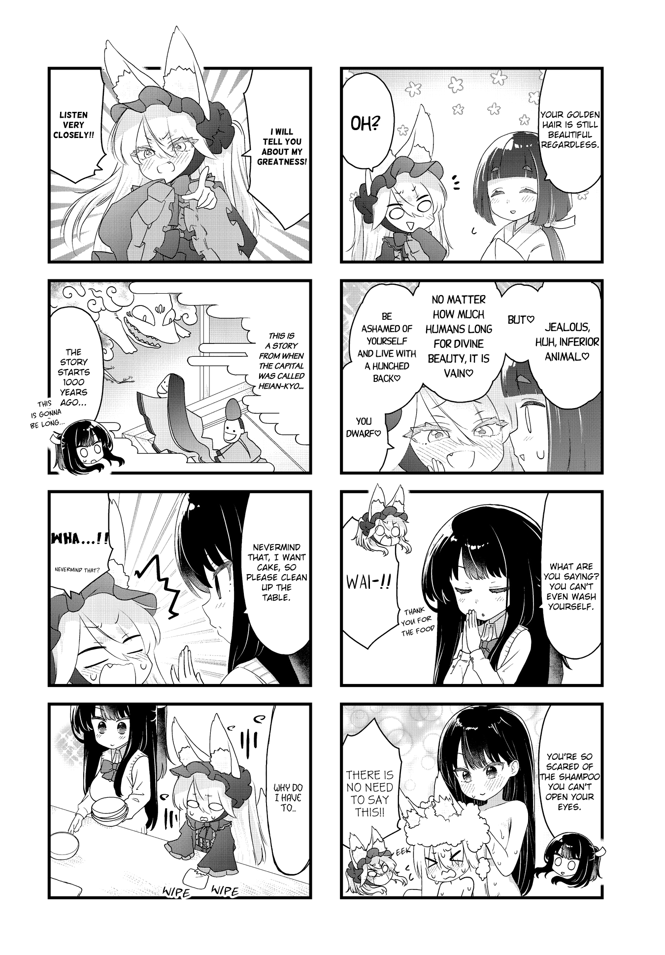Wakarasero! Namaikitsune-sama Vol. 1 Ch. 4 第6页
