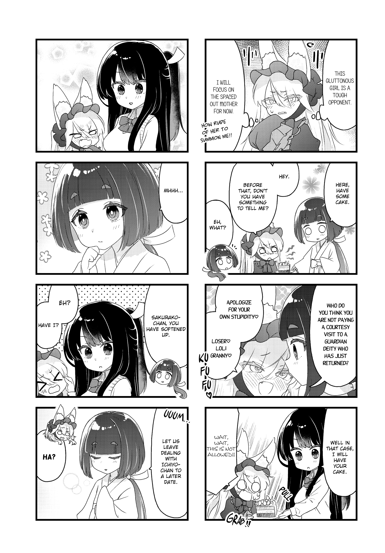Wakarasero! Namaikitsune-sama Vol. 1 Ch. 4 第7页