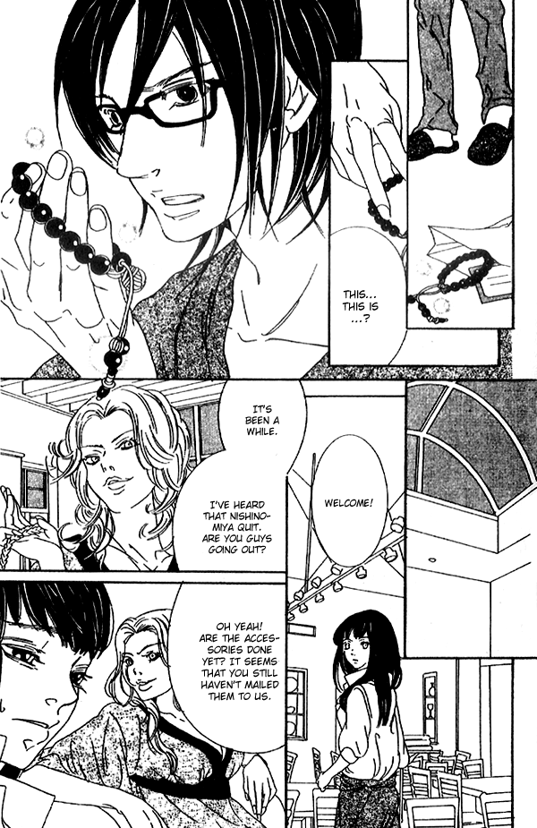 Biyaku Iri no Cappuccino Vol. 1 Ch. 2 第27页