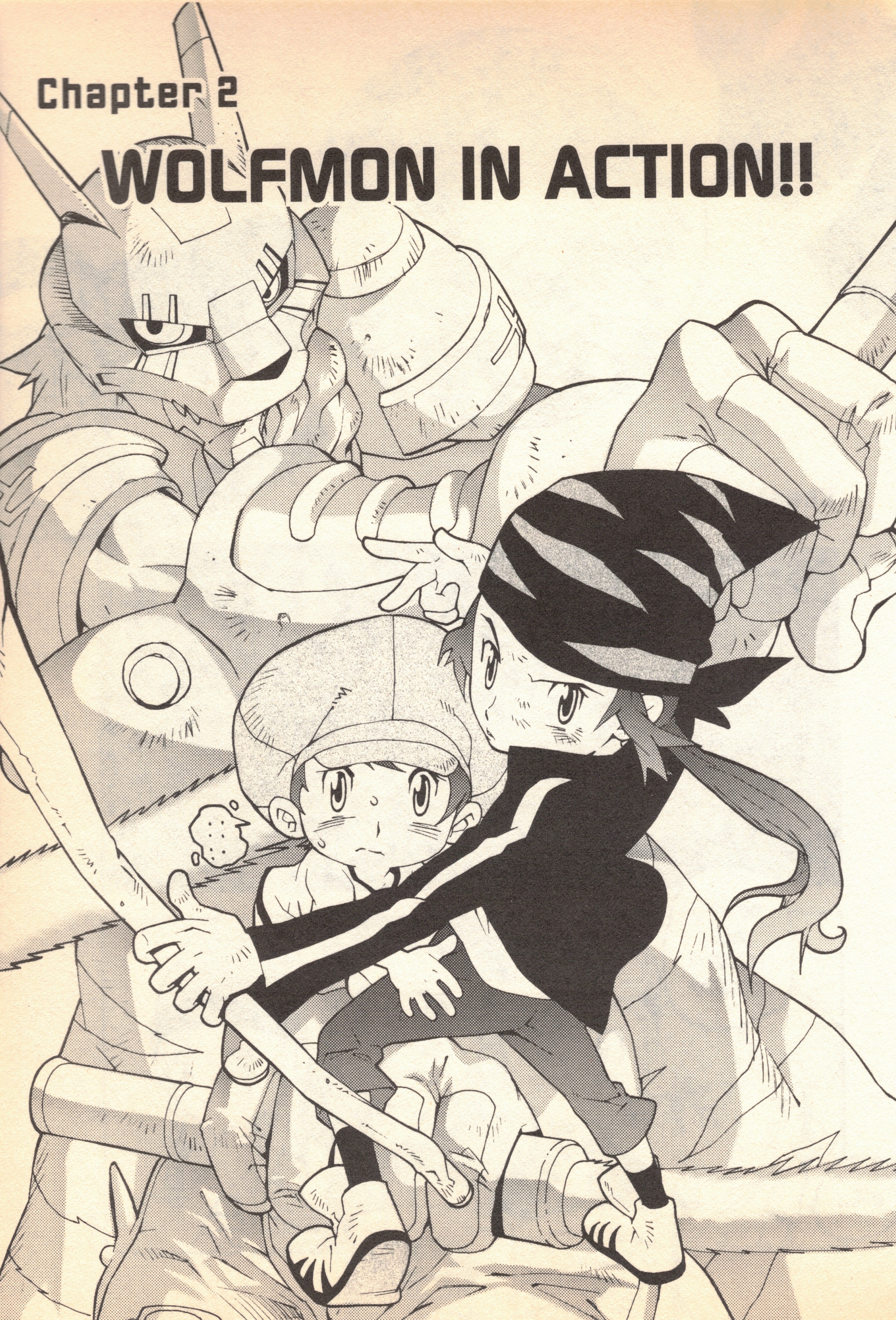 Digimon 04: Infinite Zone Wolfmon In Action!! 第2页