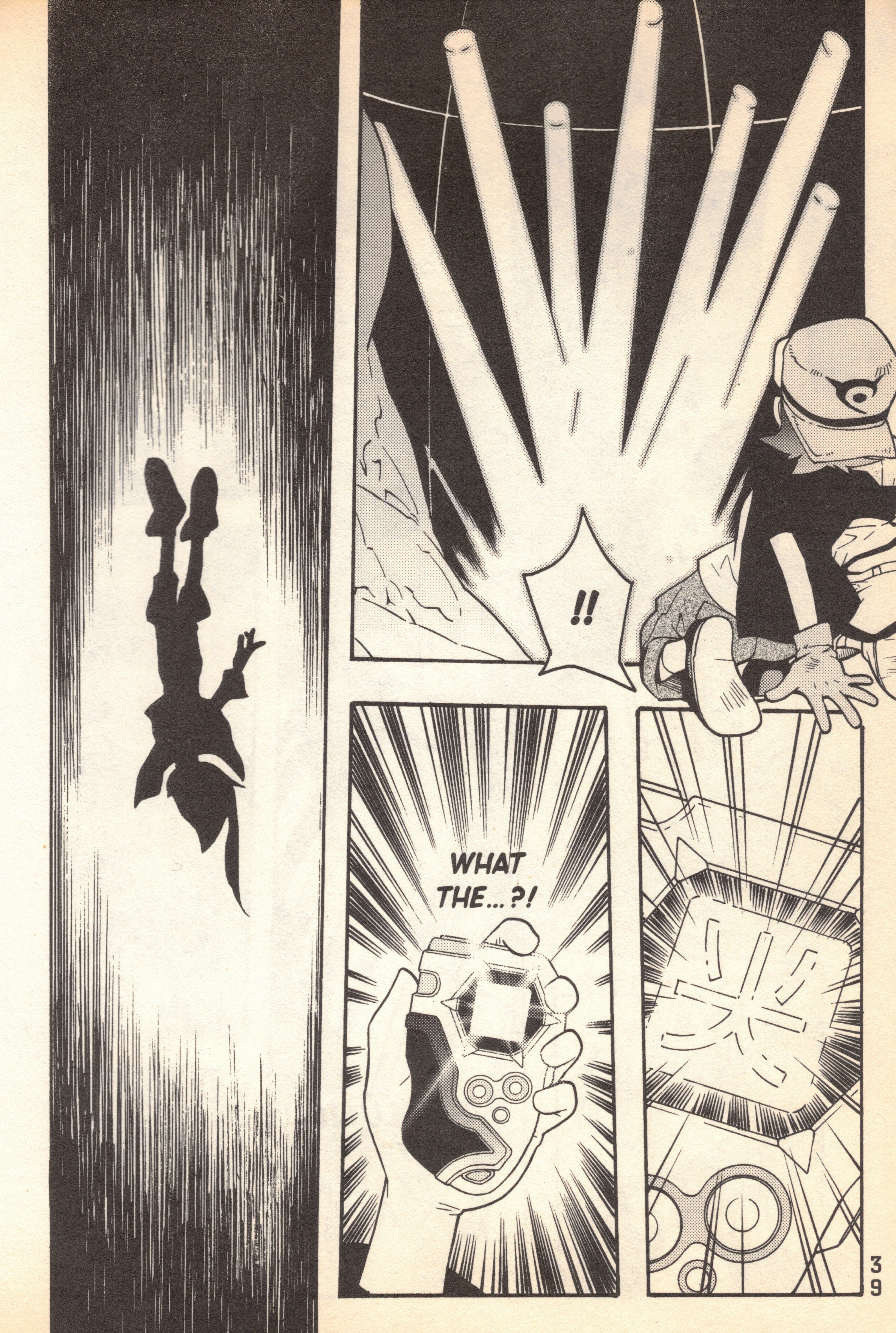 Digimon 04: Infinite Zone Wolfmon In Action!! 第13页
