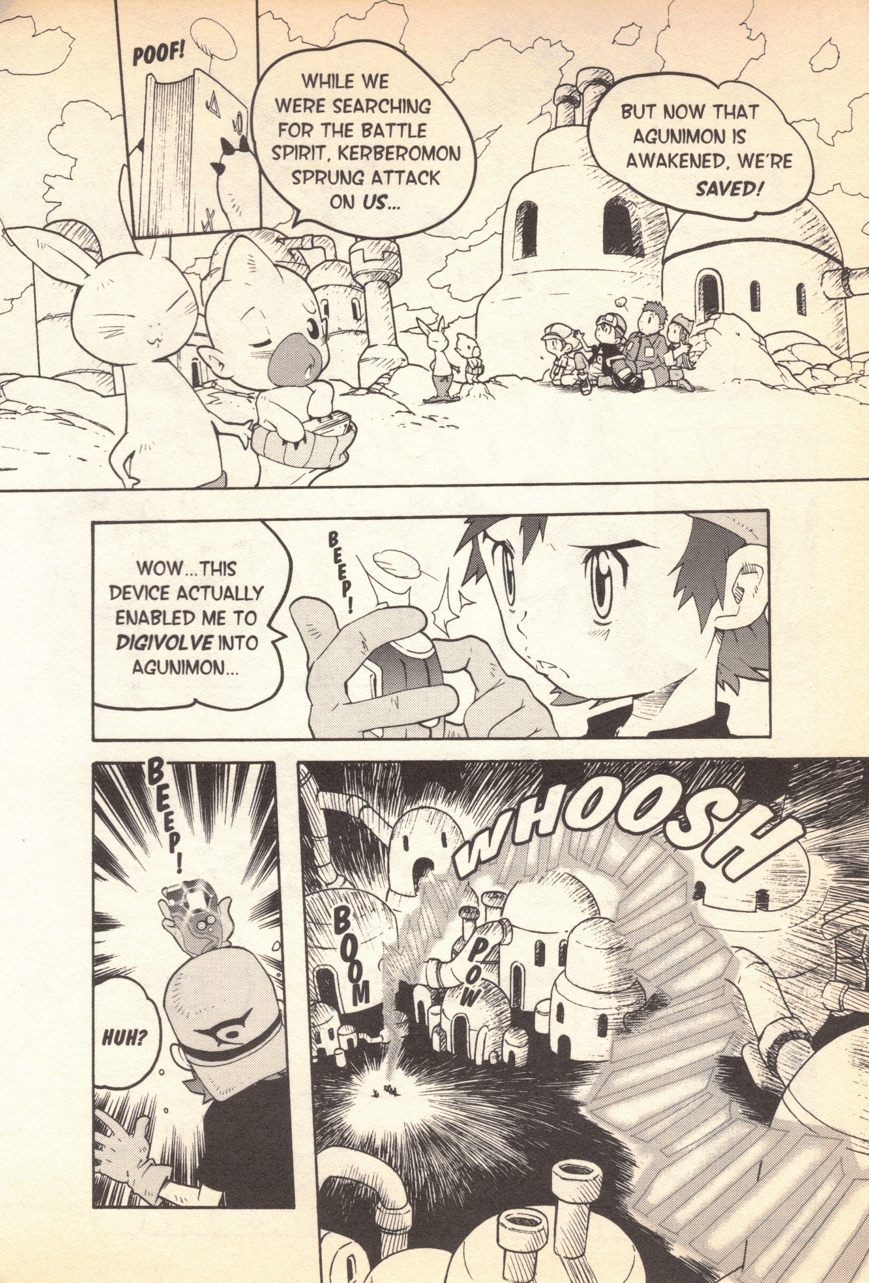 Digimon 04: Infinite Zone Wolfmon In Action!! 第3页
