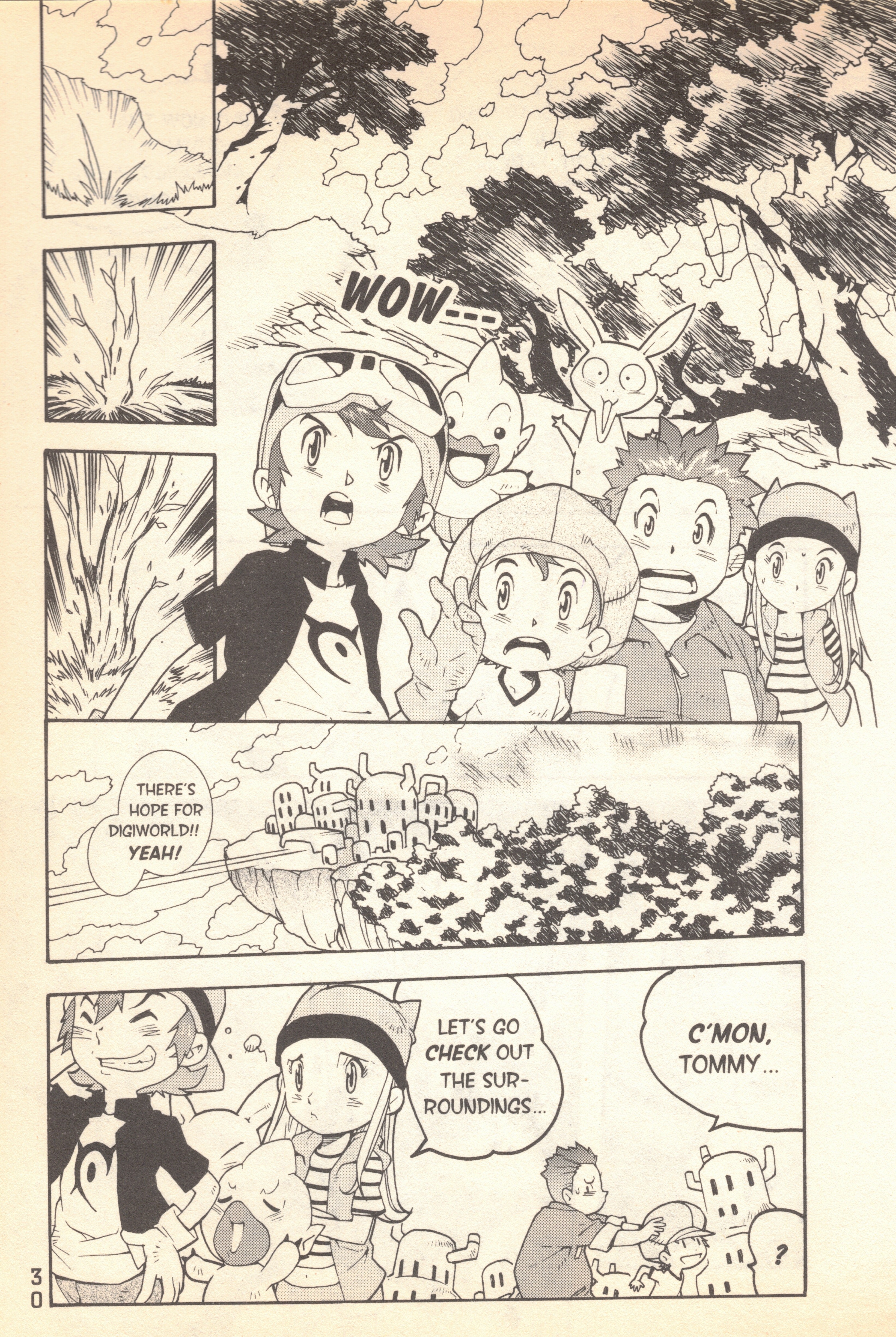 Digimon 04: Infinite Zone Wolfmon In Action!! 第4页