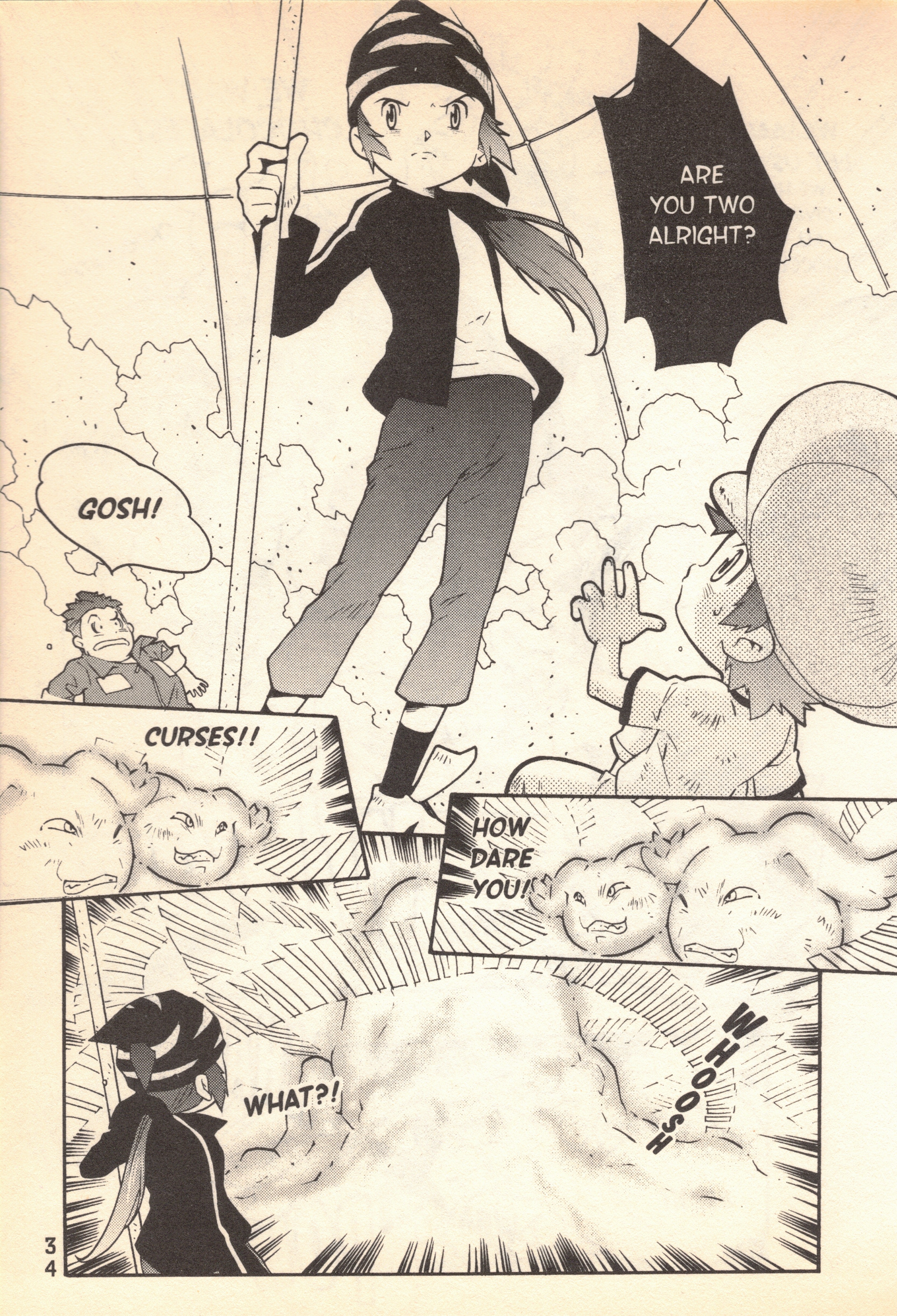 Digimon 04: Infinite Zone Wolfmon In Action!! 第8页
