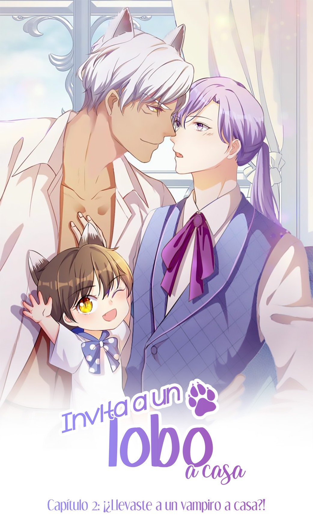 Invite A Wolf Into The House ¡¿Llevaste a un vampiro a casa?! 第1页