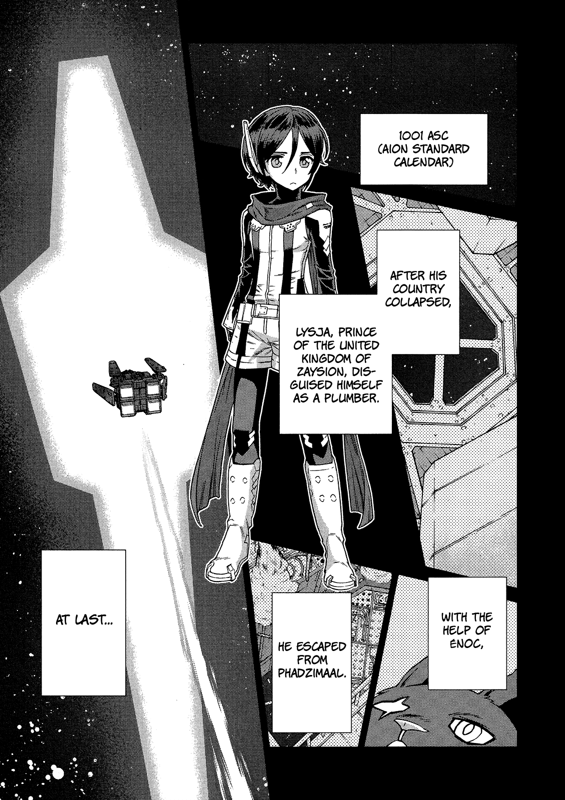 Zelphy of the Aion Off the World: Tialy = Vaadiz 第4页