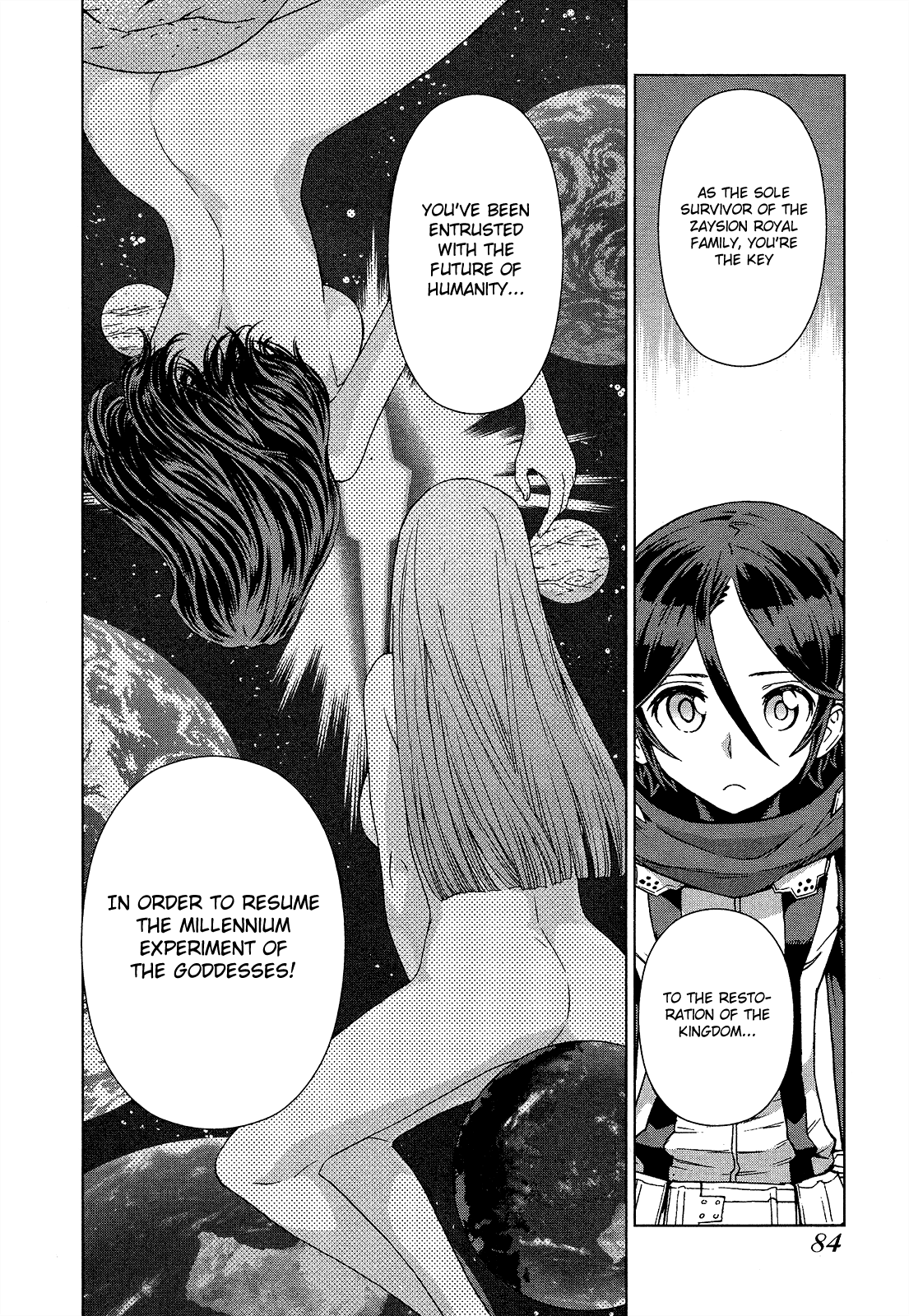 Zelphy of the Aion Off the World: Tialy = Vaadiz 第10页