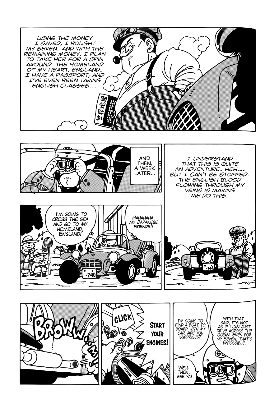 Rocky Oneshot 第6页