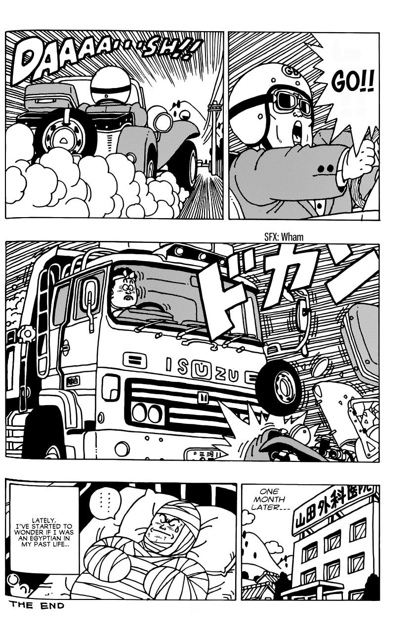 Rocky Oneshot 第7页