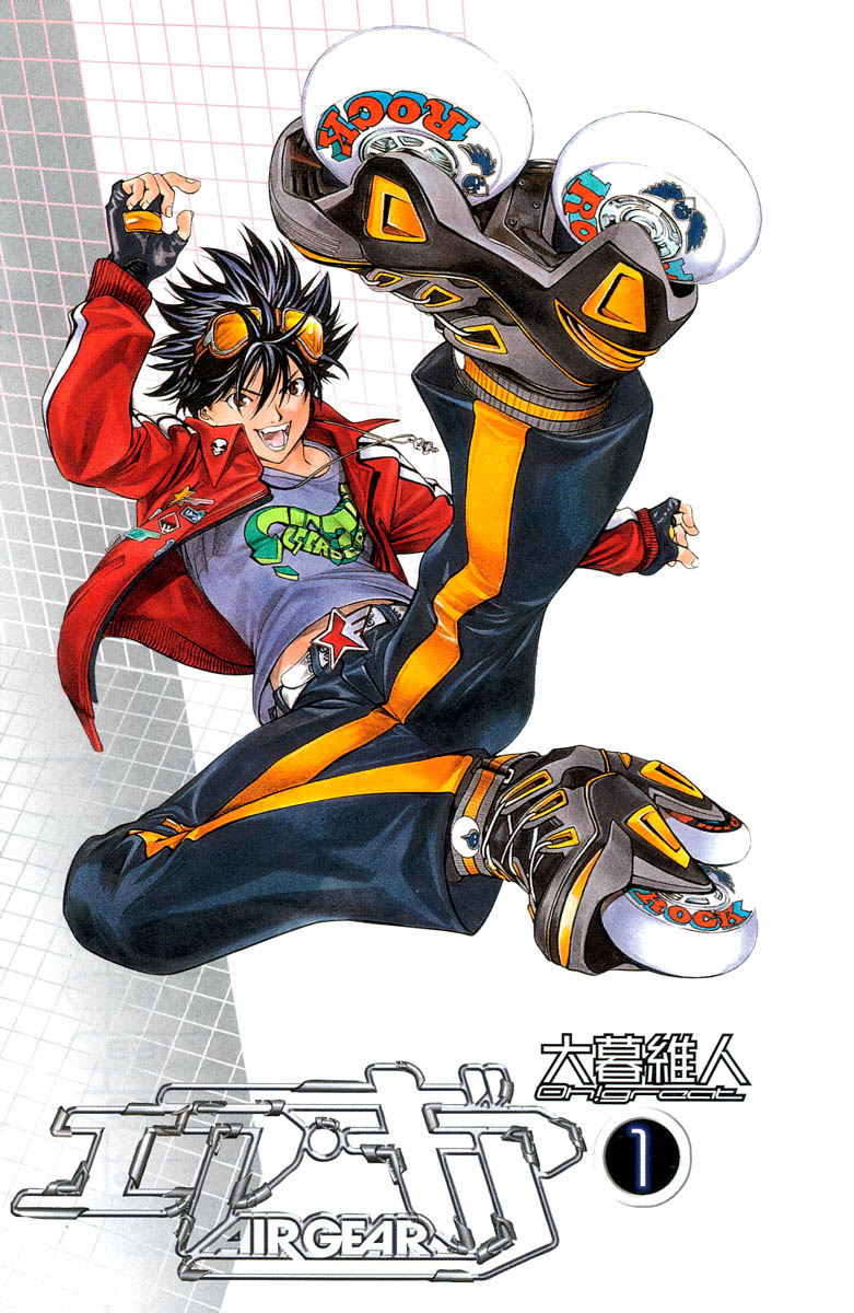 Air Gear Trick 1 第2页
