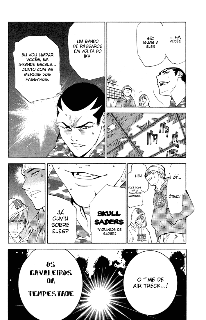 Air Gear Trick 1 第15页