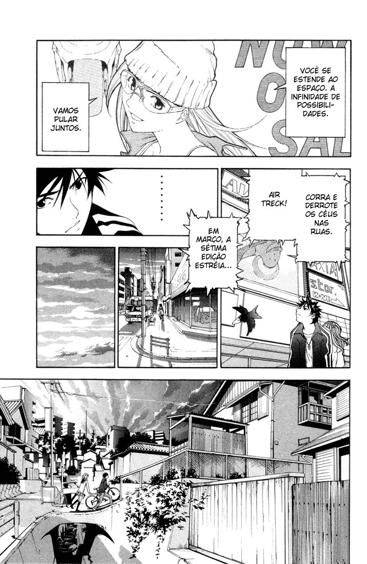 Air Gear Trick 1 第18页