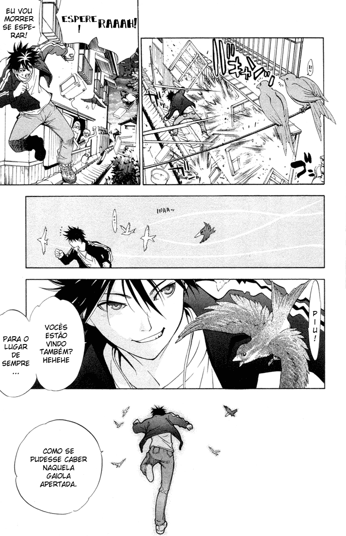 Air Gear Trick 1 第28页