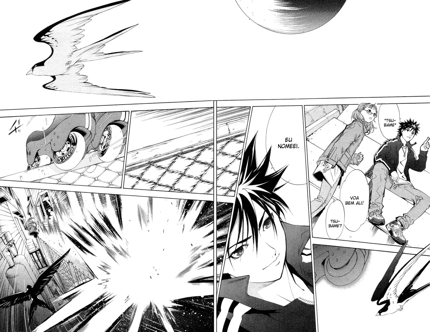 Air Gear Trick 1 第31页