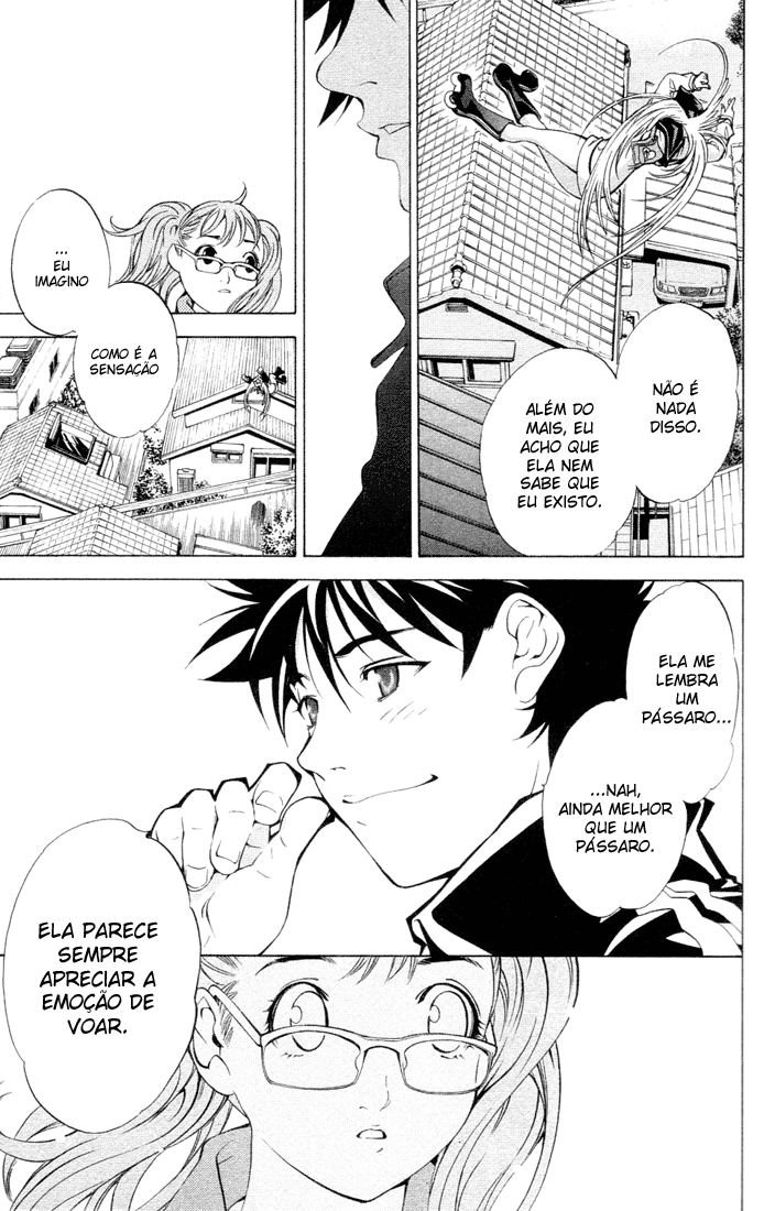 Air Gear Trick 1 第35页