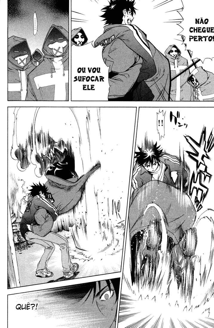 Air Gear Trick 1 第43页