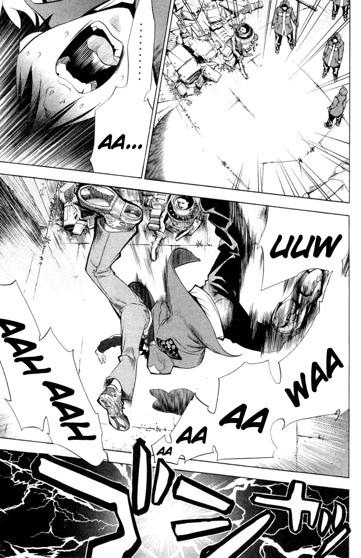 Air Gear Trick 1 第46页