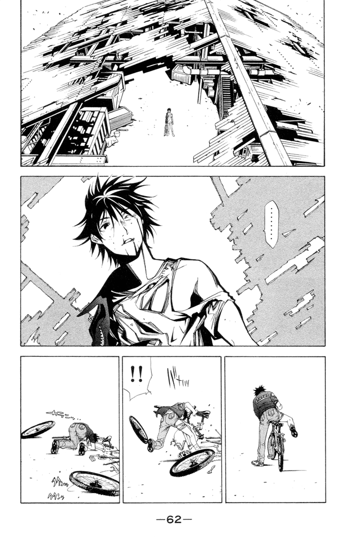 Air Gear Trick 1 第52页
