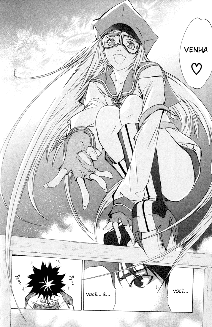 Air Gear Trick 1 第58页