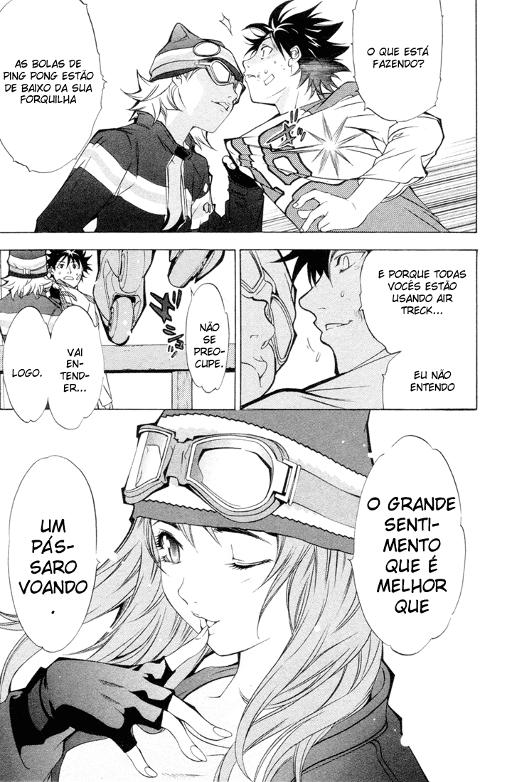 Air Gear Trick 1 第61页