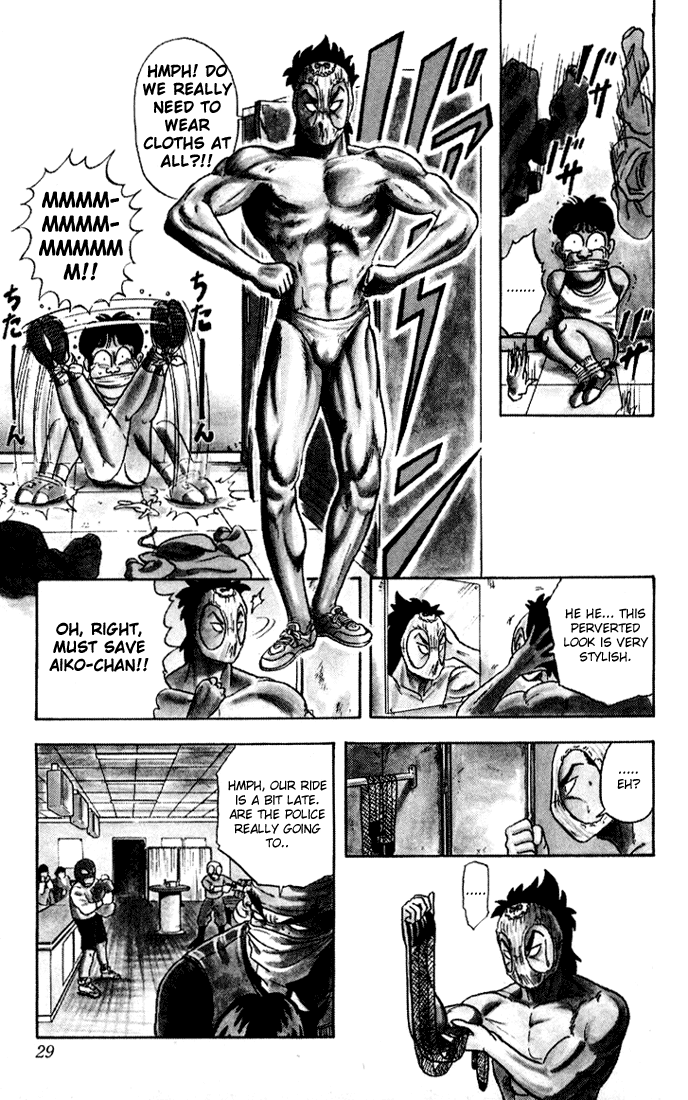Ultimate!! Hentai Kamen The birth of Hentai Kamen!! 第29页